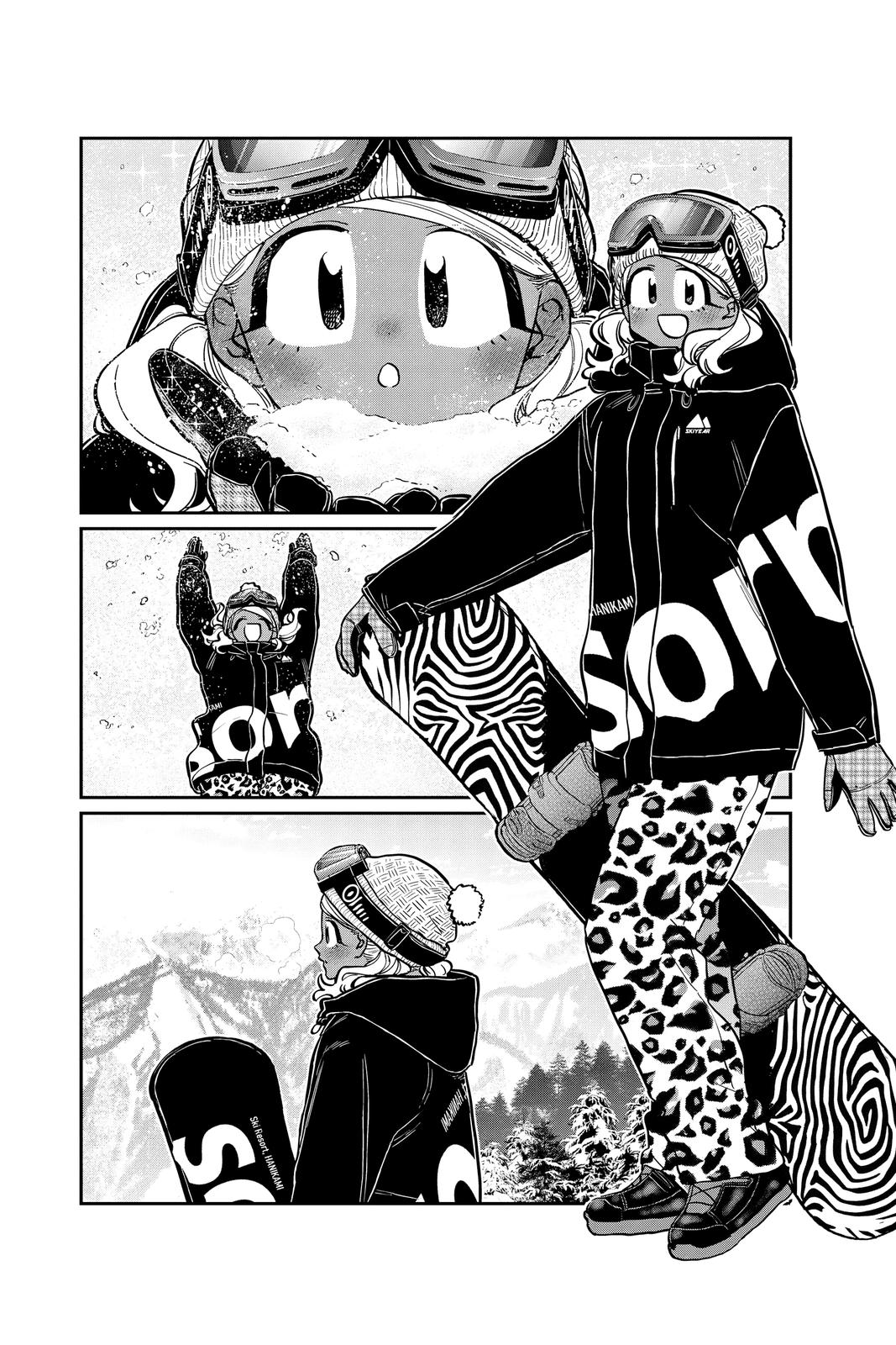Komi Can’t Communicate Chapter 261 - Page 5