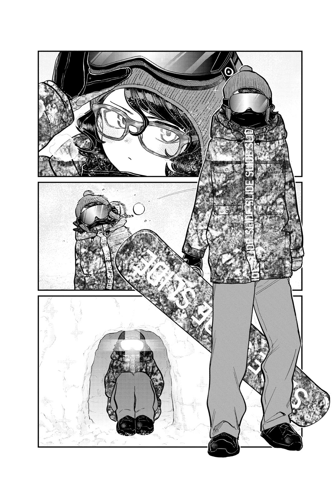 Komi Can’t Communicate Chapter 261 - Page 7