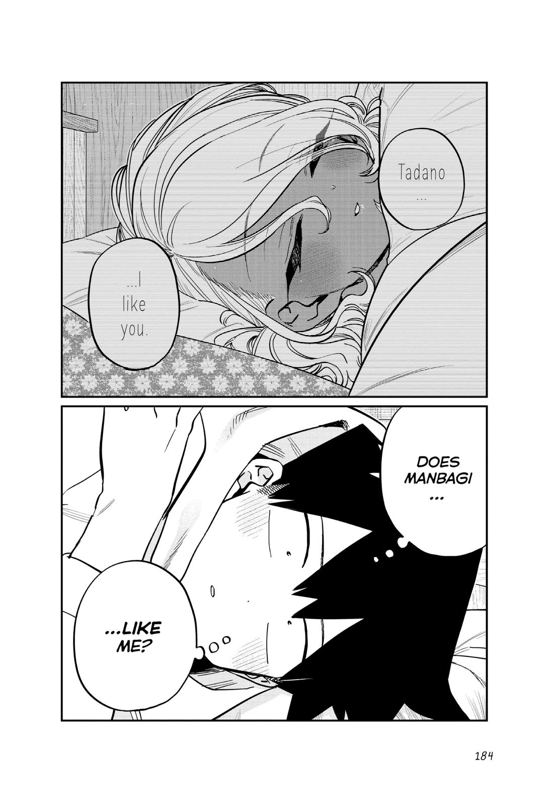 Komi Can’t Communicate Chapter 269 - Page 16