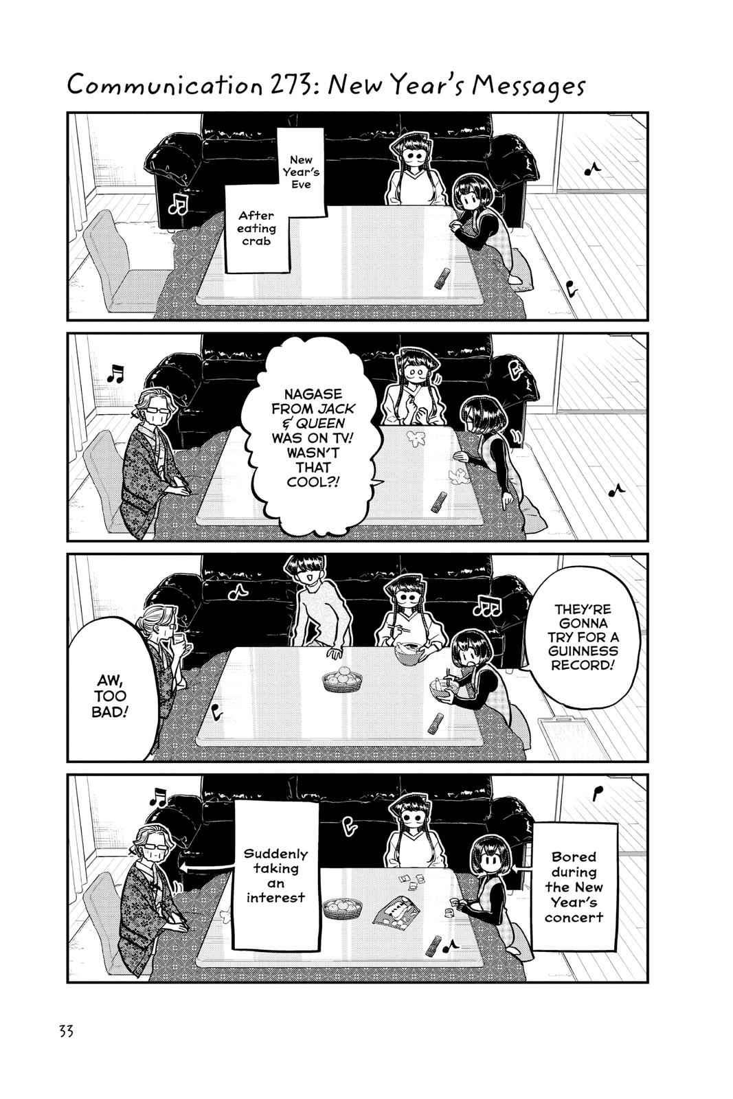 Komi Can’t Communicate Chapter 273 - Page 1