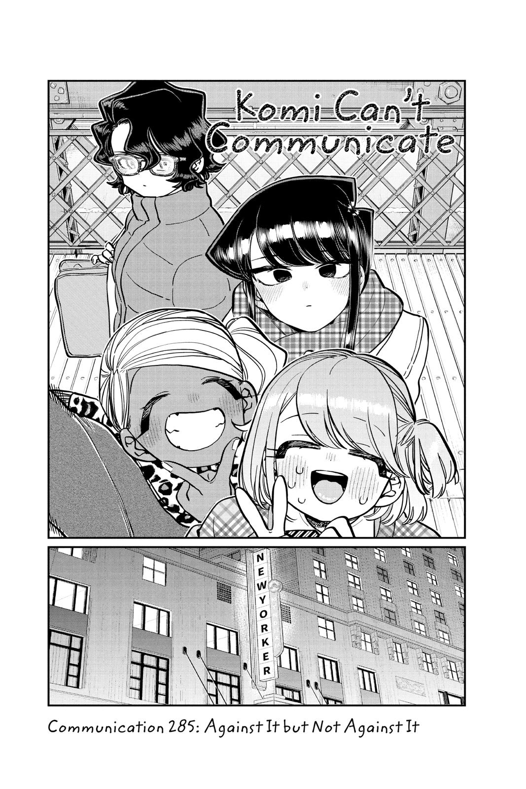 Komi Can’t Communicate Chapter 285 - Page 8