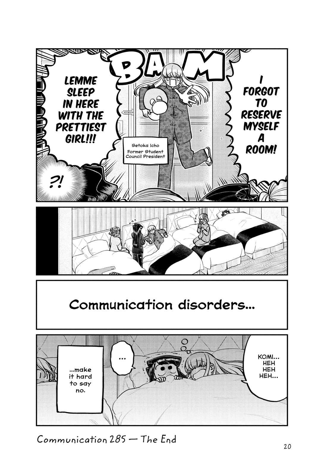 Komi Can’t Communicate Chapter 285 - Page 21