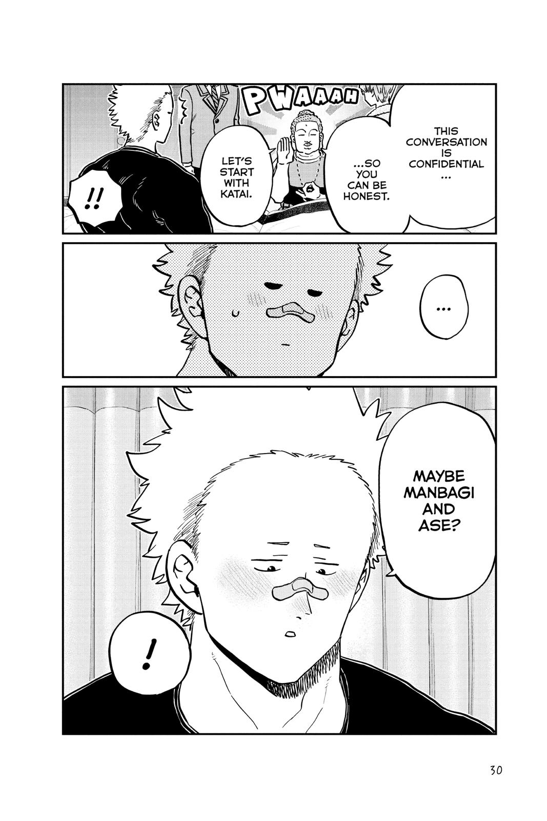Komi Can’t Communicate Chapter 286 - Page 10