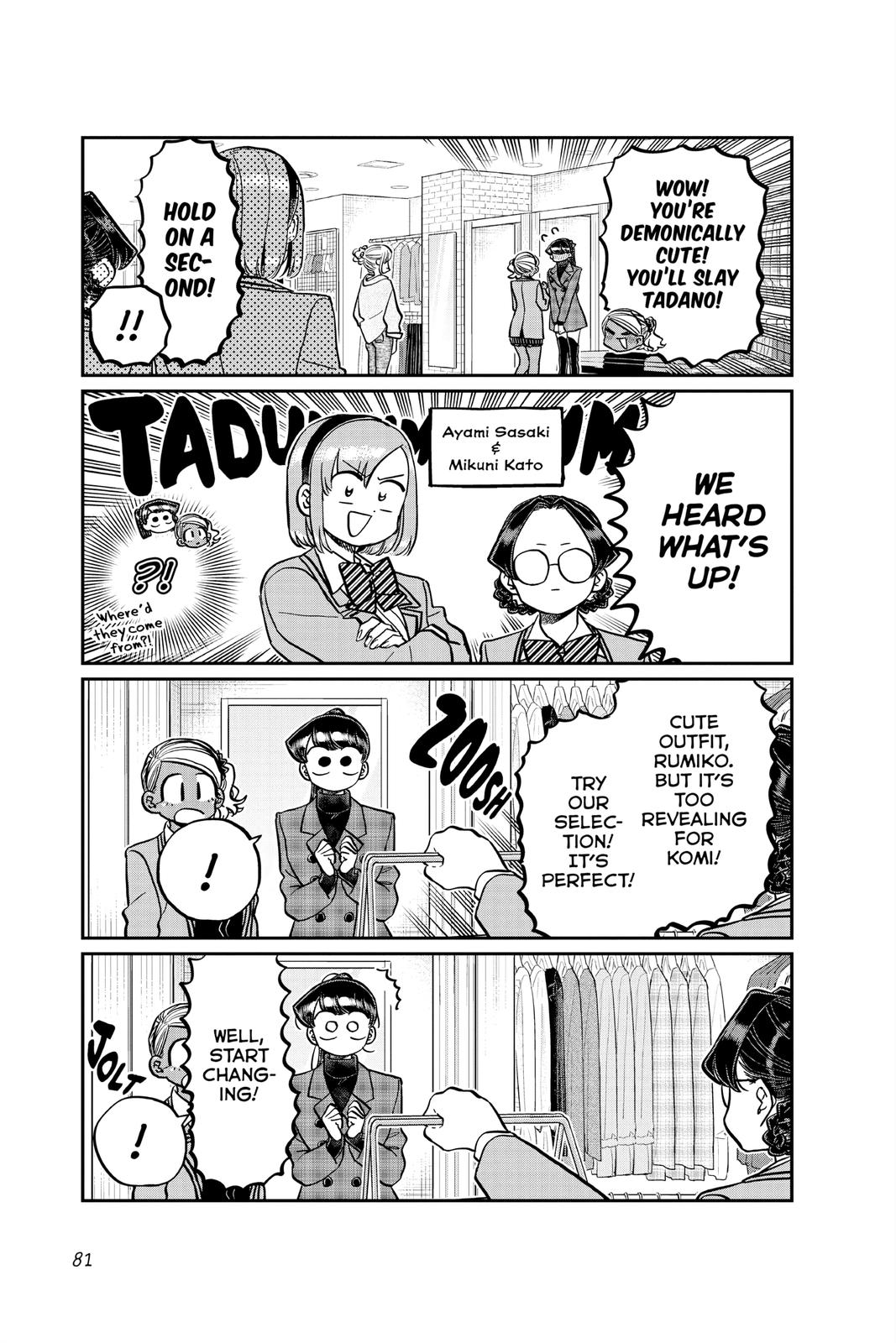 Komi Can’t Communicate Chapter 318 - Page 7