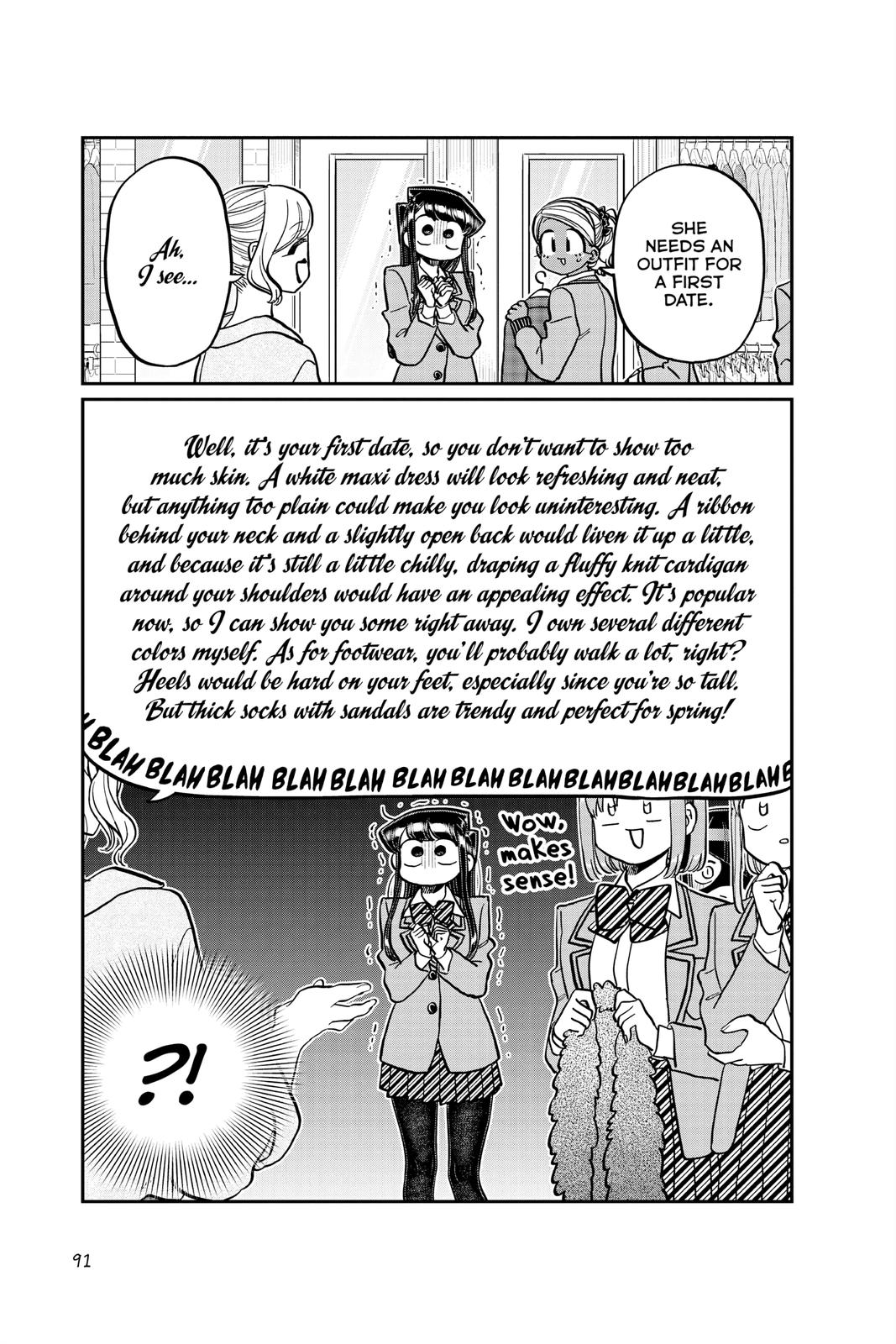 Komi Can’t Communicate Chapter 318 - Page 17