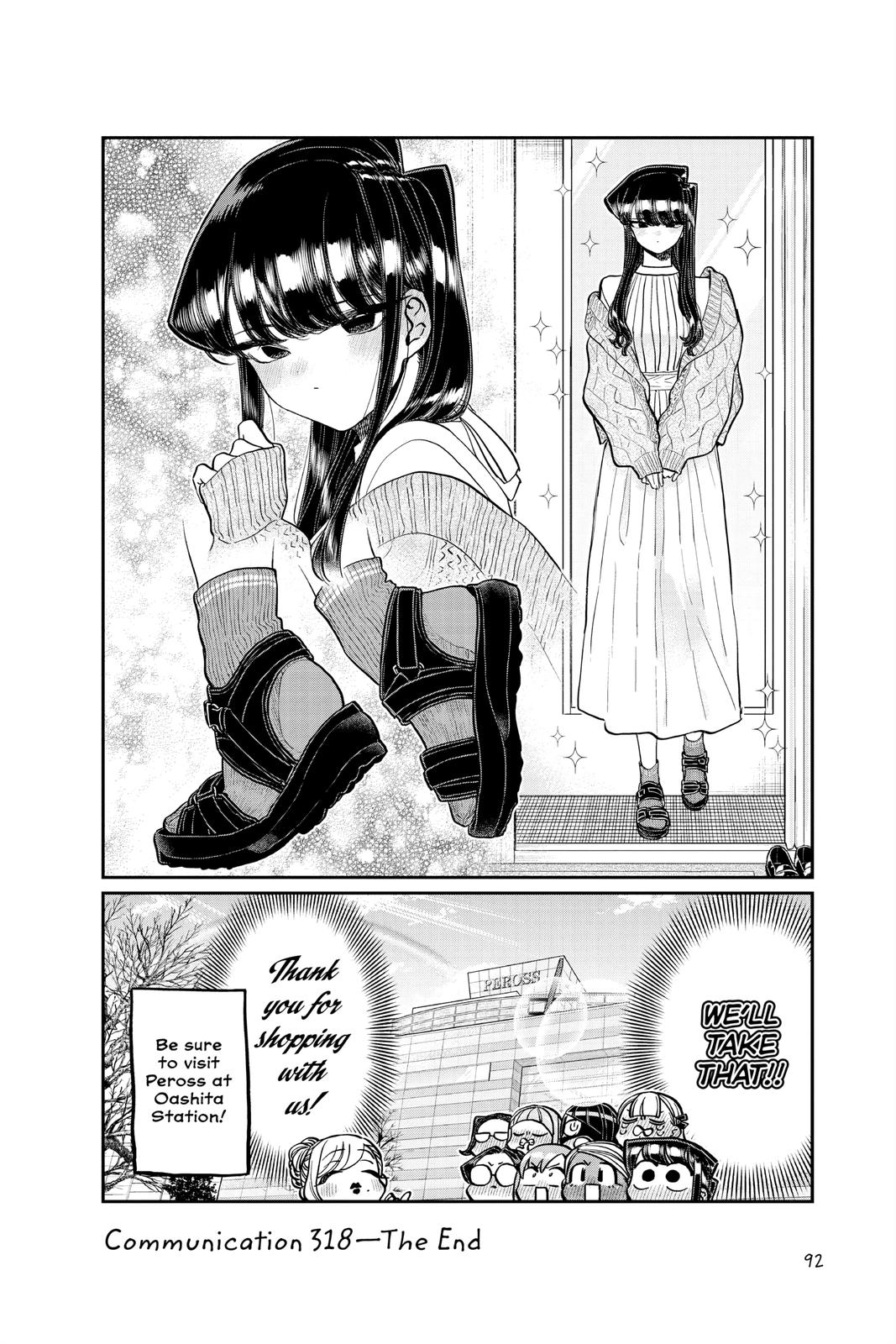 Komi Can’t Communicate Chapter 318 - Page 18