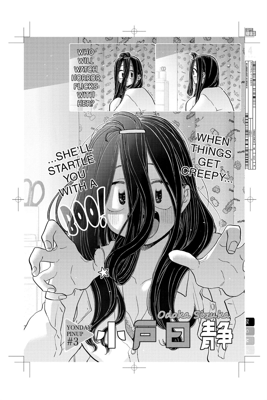 Komi Can’t Communicate Chapter 322 - Page 4