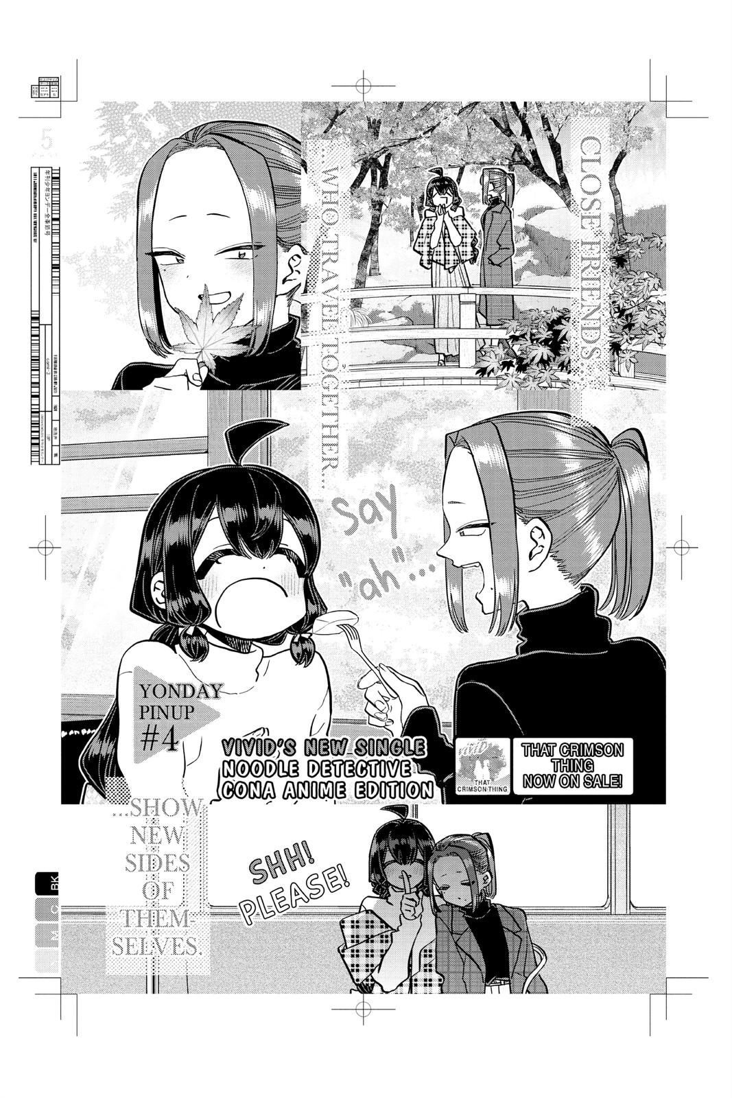 Komi Can’t Communicate Chapter 322 - Page 5