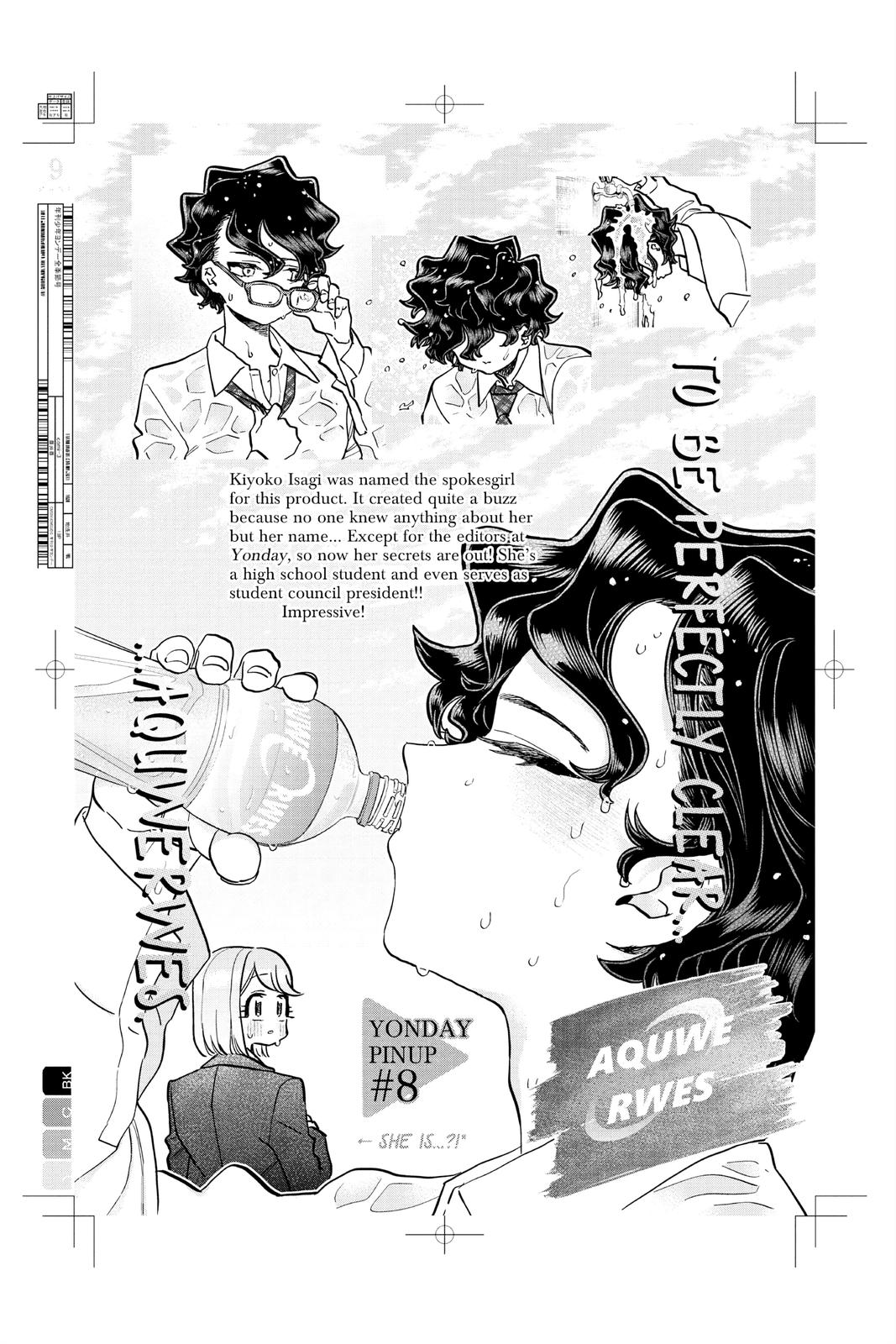 Komi Can’t Communicate Chapter 322 - Page 9