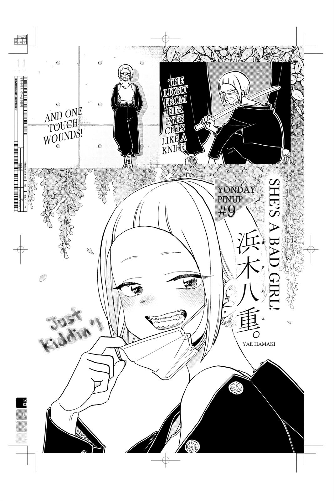 Komi Can’t Communicate Chapter 322 - Page 11