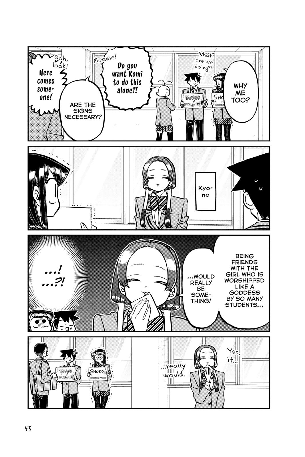 Komi Can’t Communicate Chapter 329 - Page 3