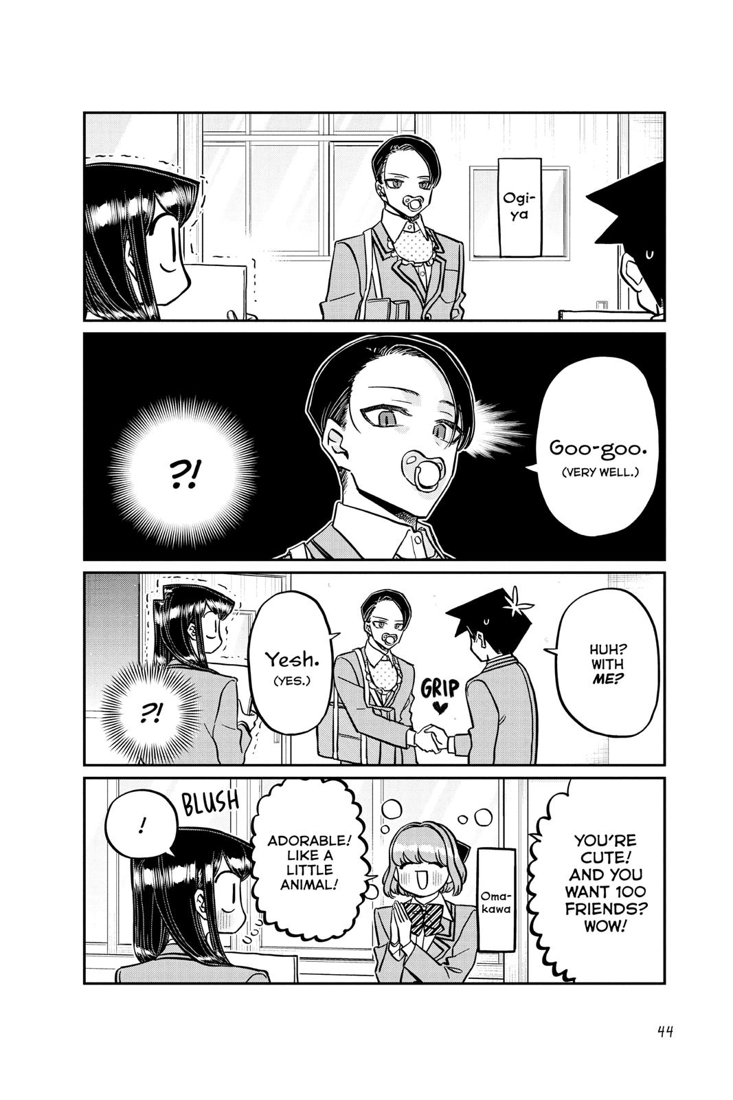 Komi Can’t Communicate Chapter 329 - Page 4