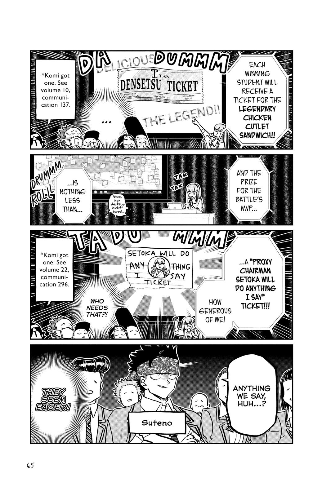 Komi Can’t Communicate Chapter 330 - Page 5