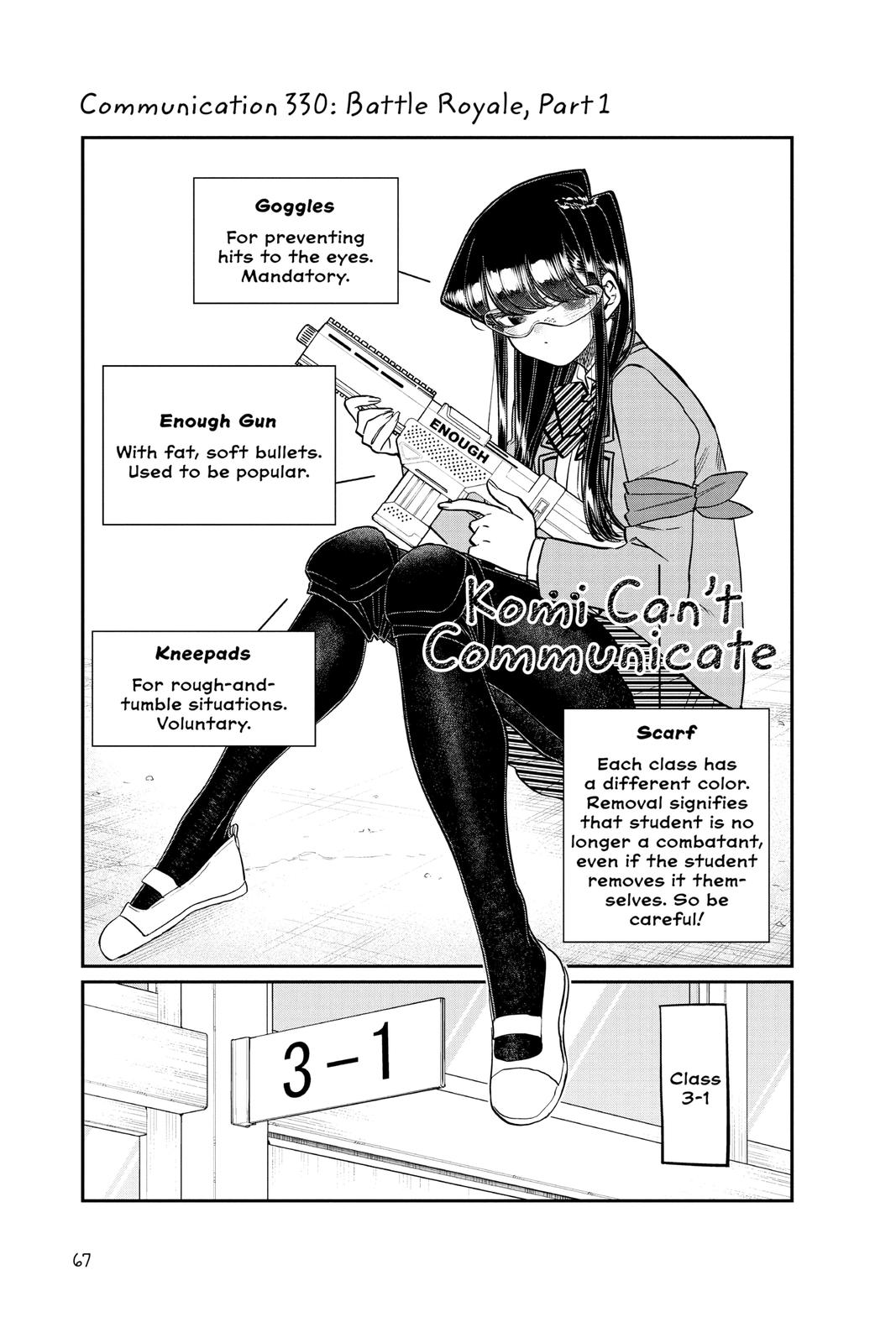 Komi Can’t Communicate Chapter 330 - Page 7