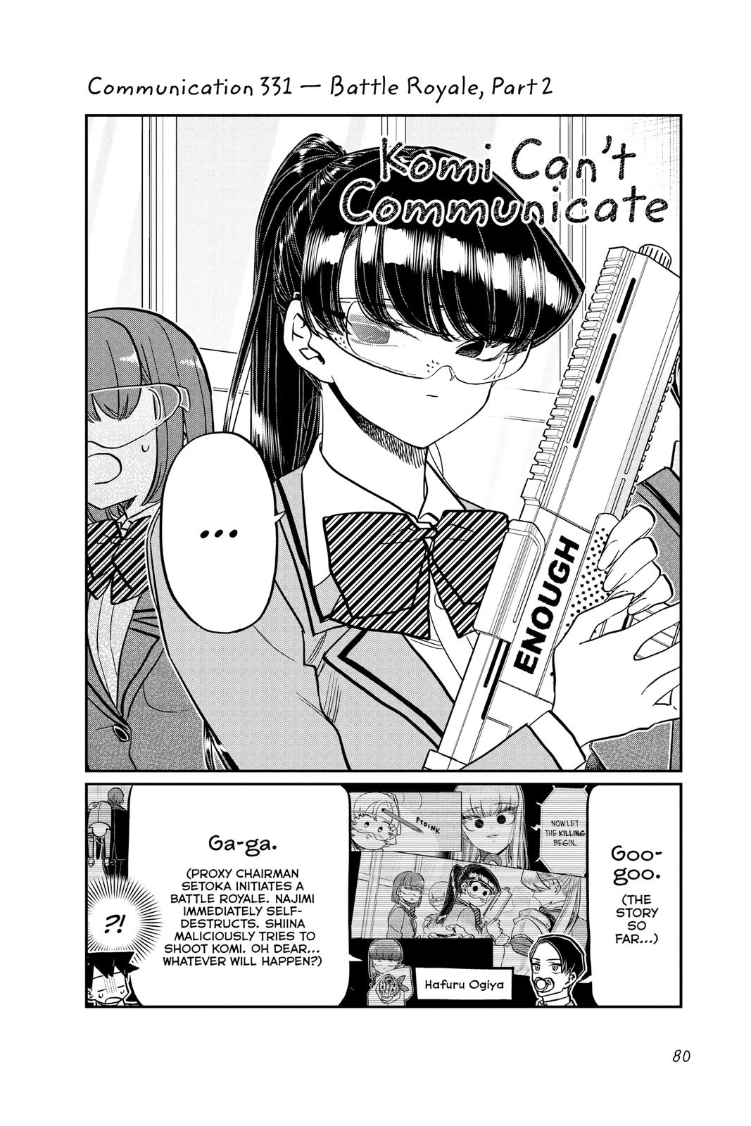 Komi Can’t Communicate Chapter 331 - Page 2