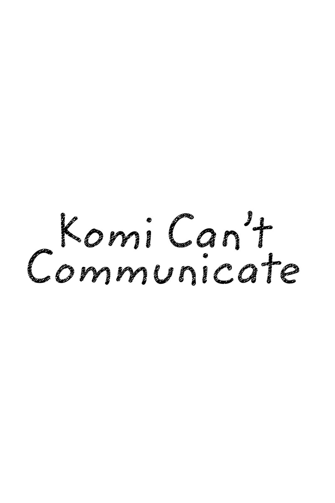 Komi Can’t Communicate Chapter 336 - Page 9