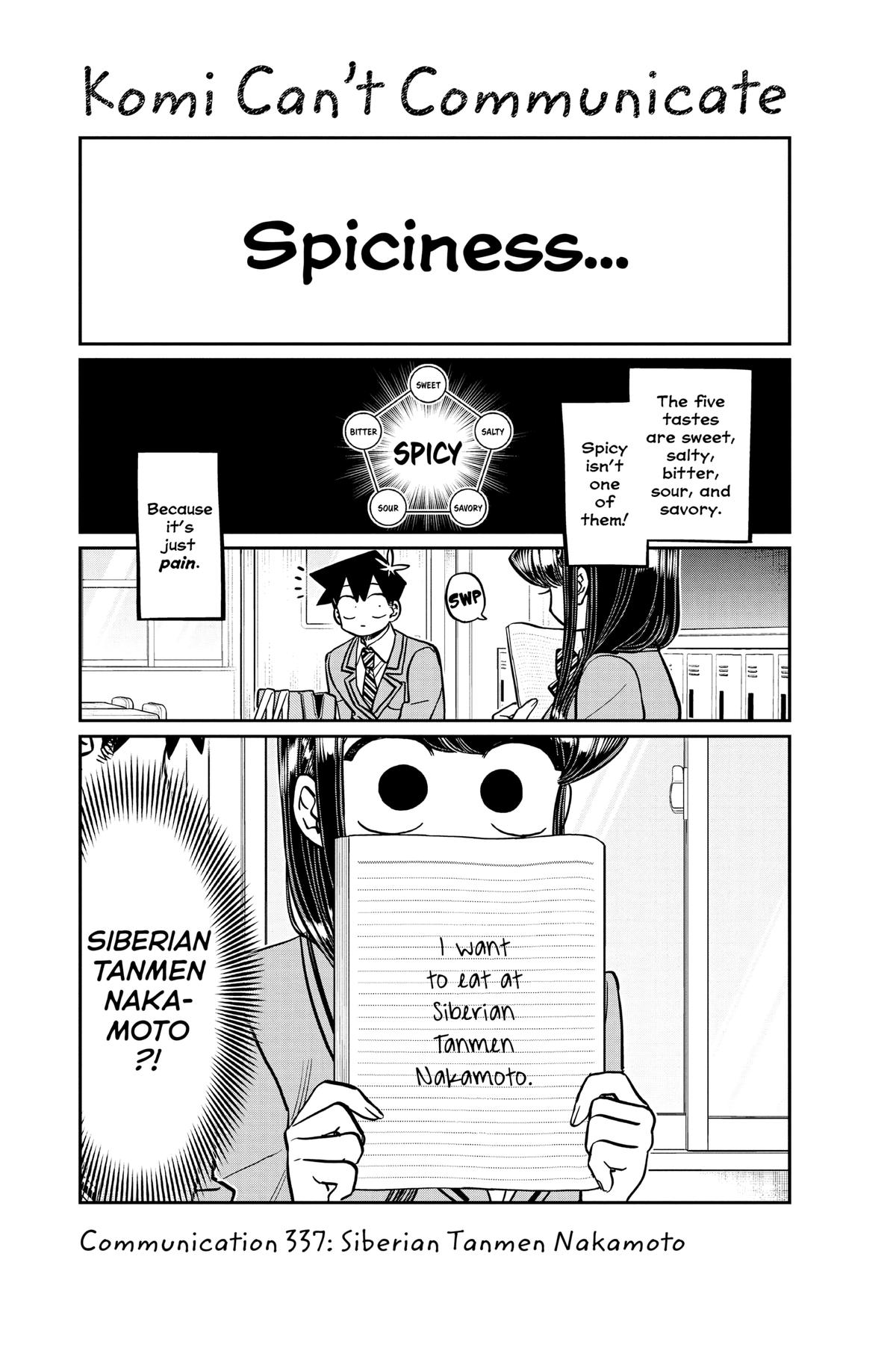 Komi Can’t Communicate Chapter 337 - Page 4
