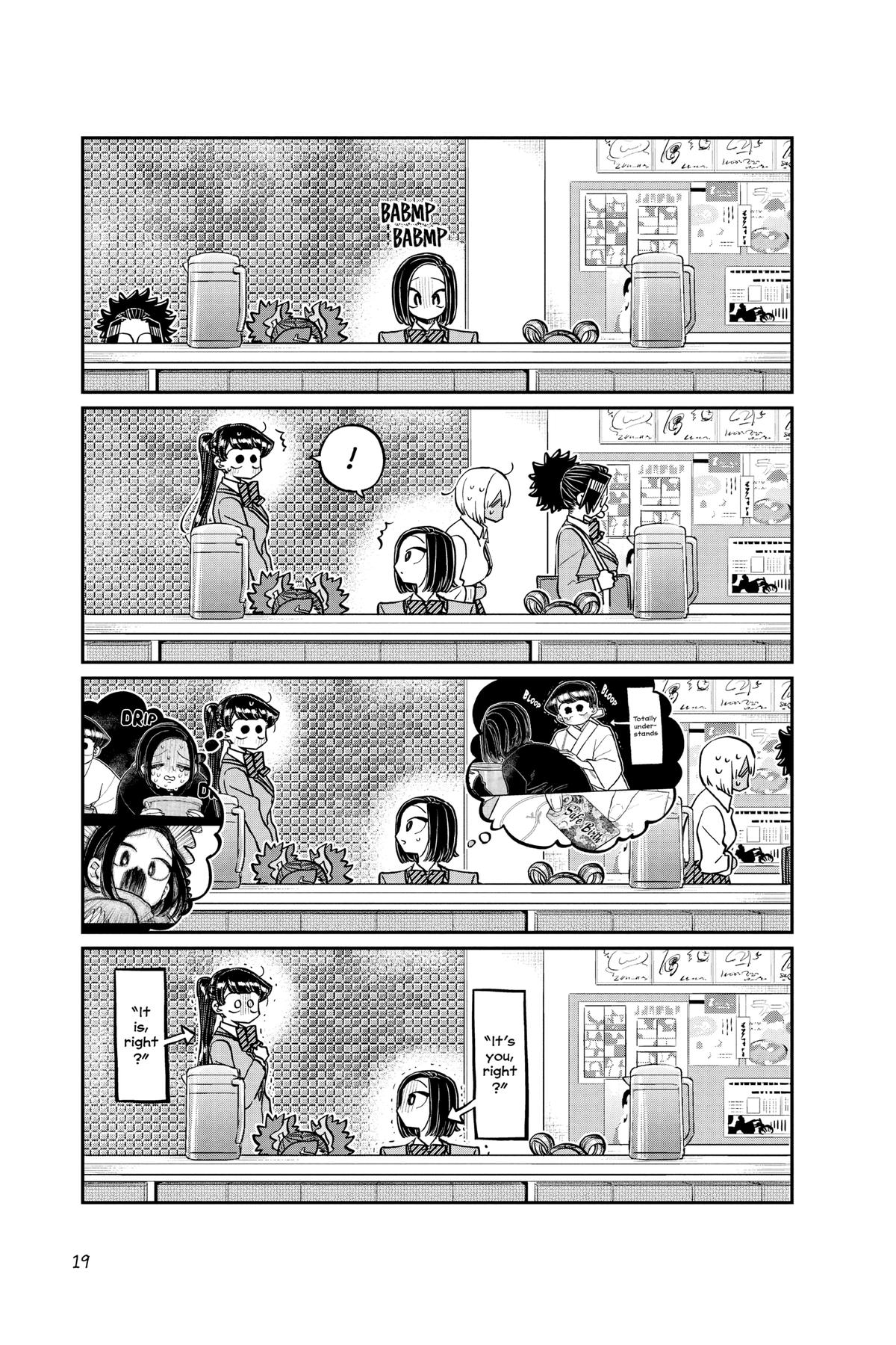 Komi Can’t Communicate Chapter 337 - Page 20