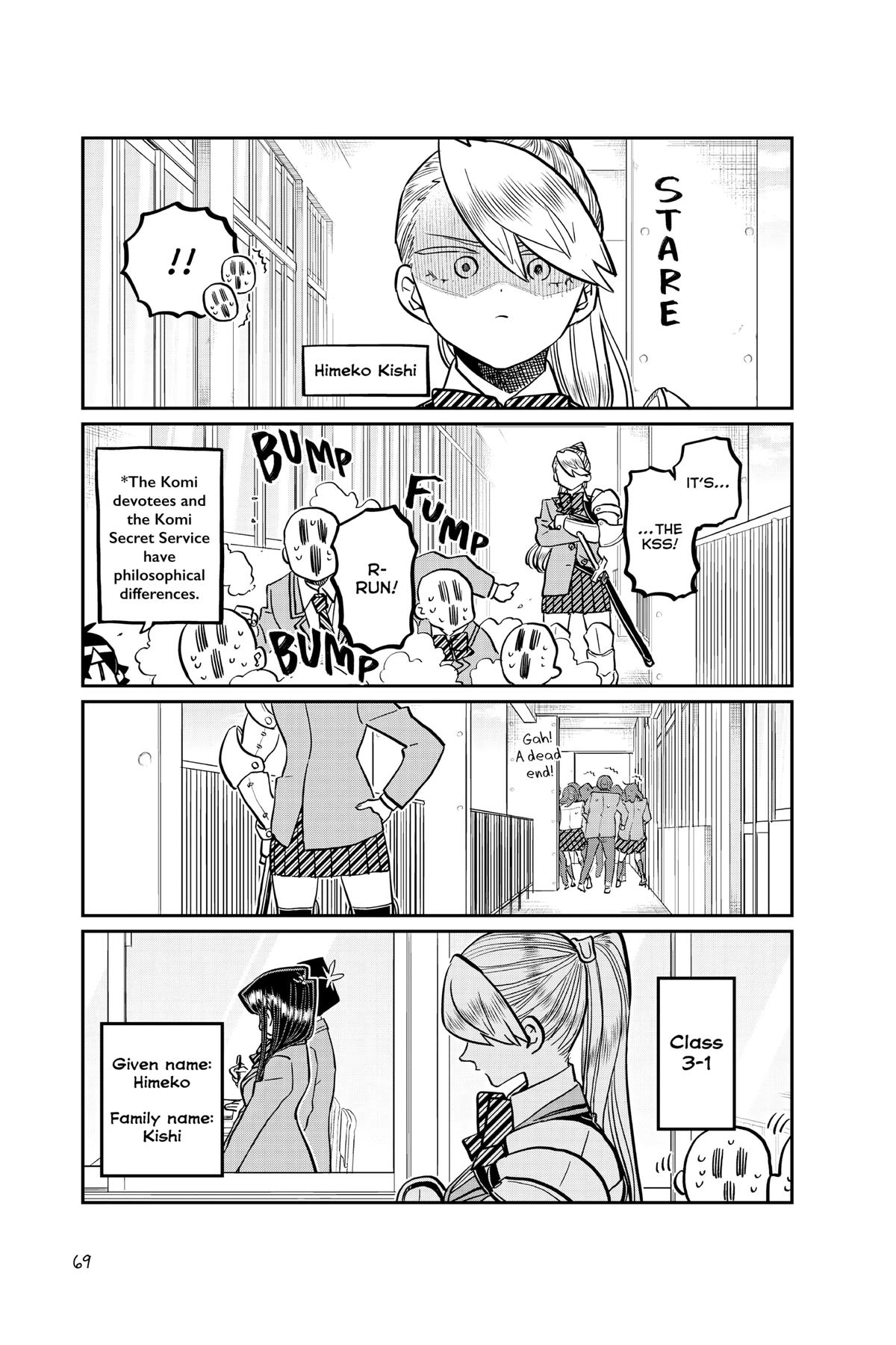 Komi Can’t Communicate Chapter 342 - Page 2