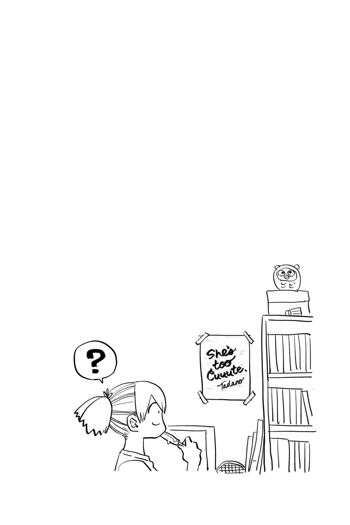 Komi Can’t Communicate Chapter 359 - Page 19