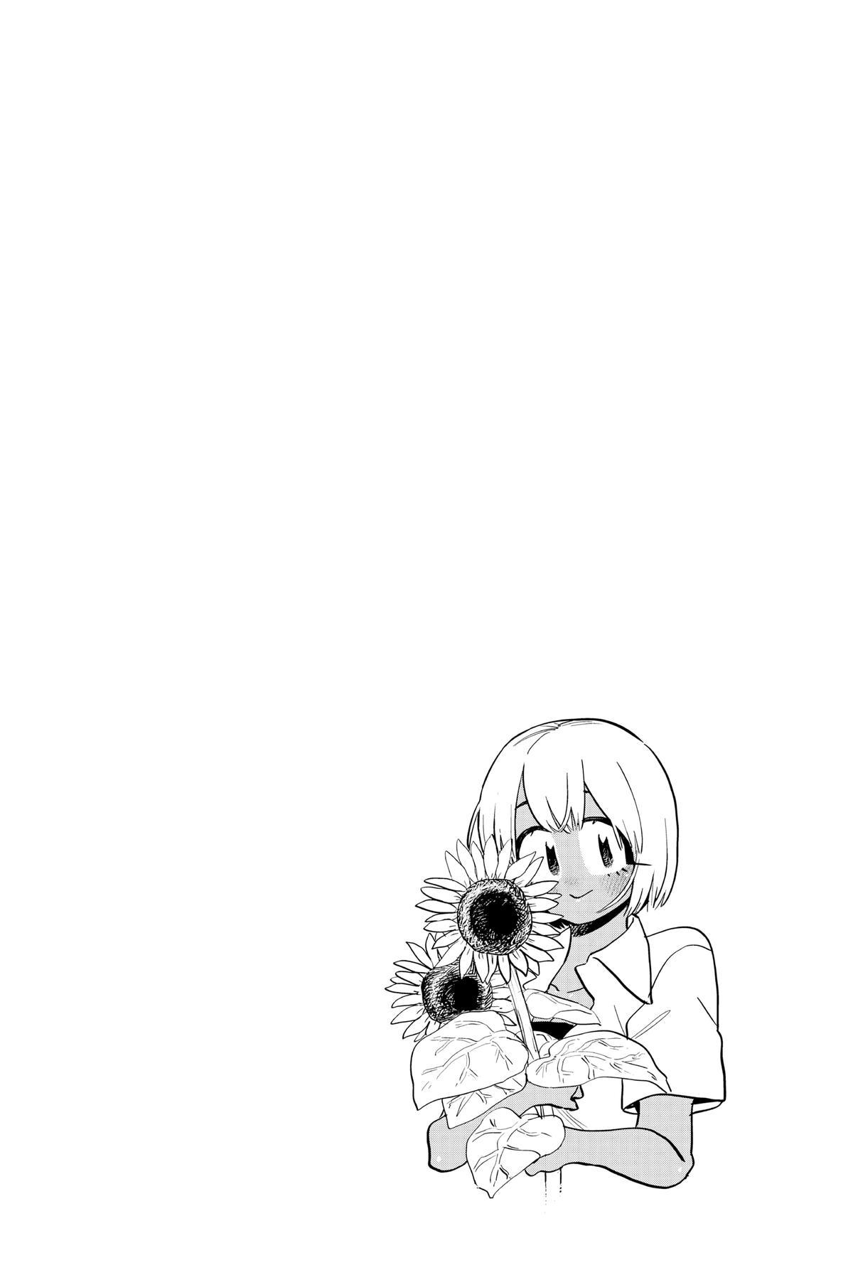 Komi Can’t Communicate Chapter 370 - Page 19