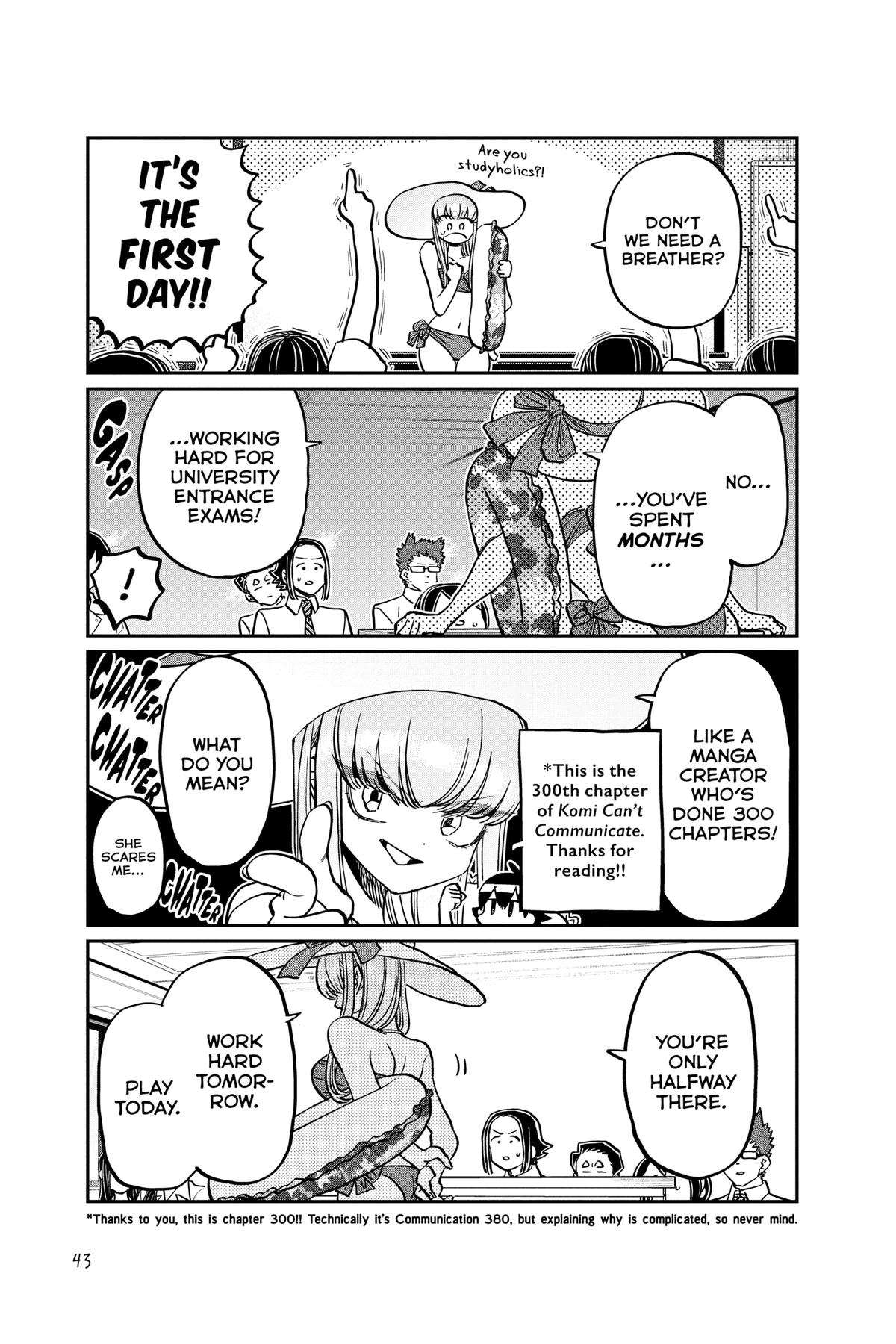 Komi Can’t Communicate Chapter 380 - Page 5