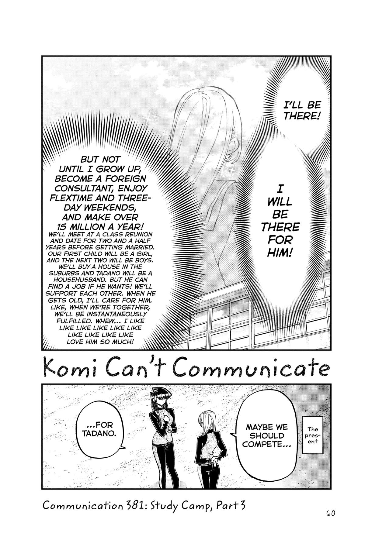 Komi Can’t Communicate Chapter 381 - Page 4