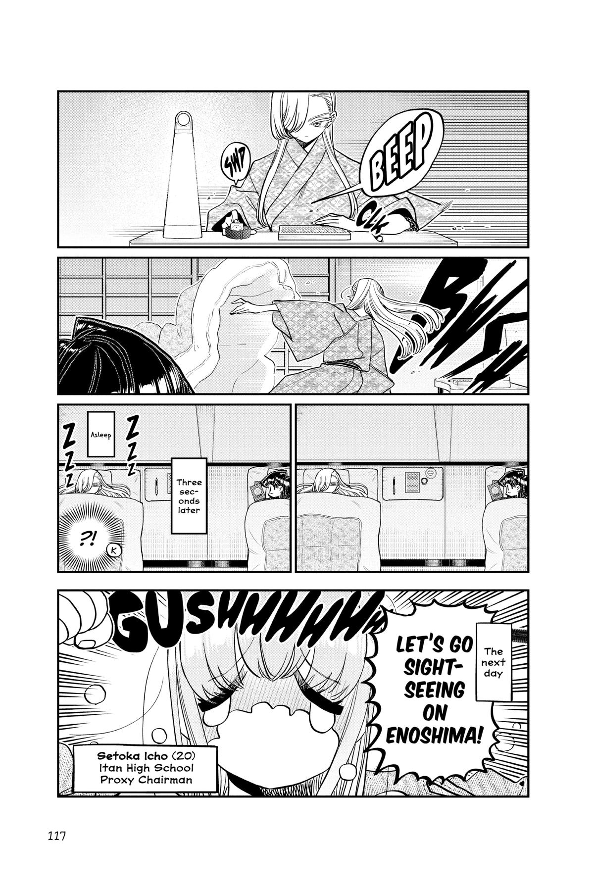 Komi Can’t Communicate Chapter 384 - Page 7