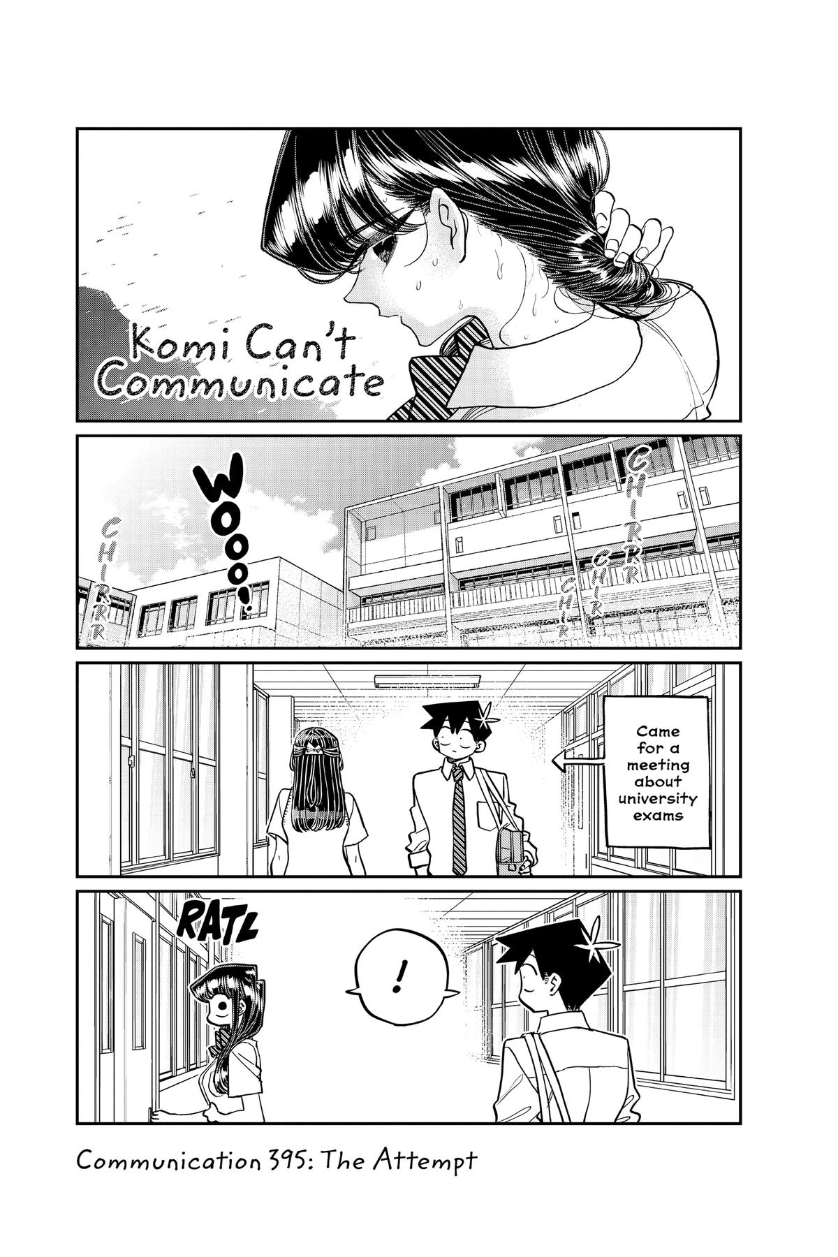 Komi Can’t Communicate Chapter 395 - Page 1