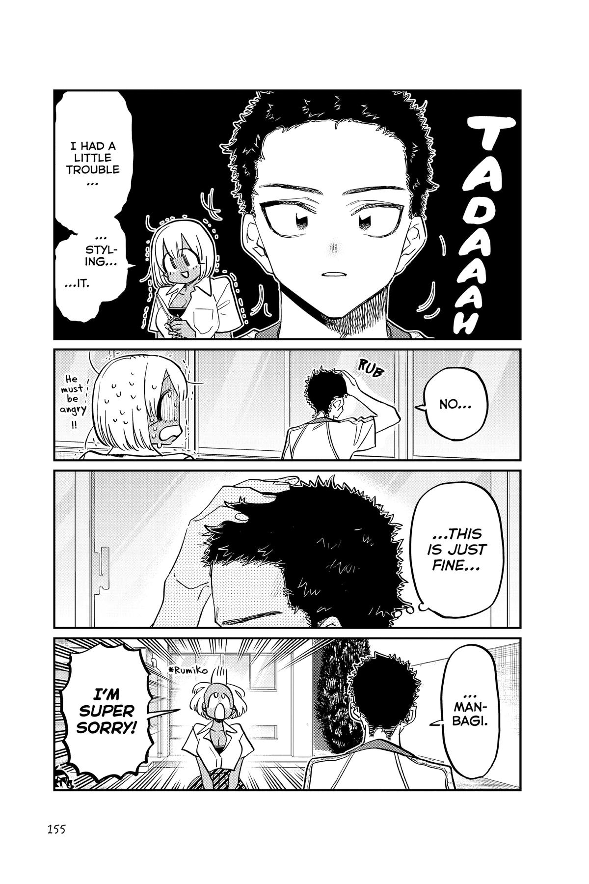 Komi Can’t Communicate Chapter 399 - Page 15