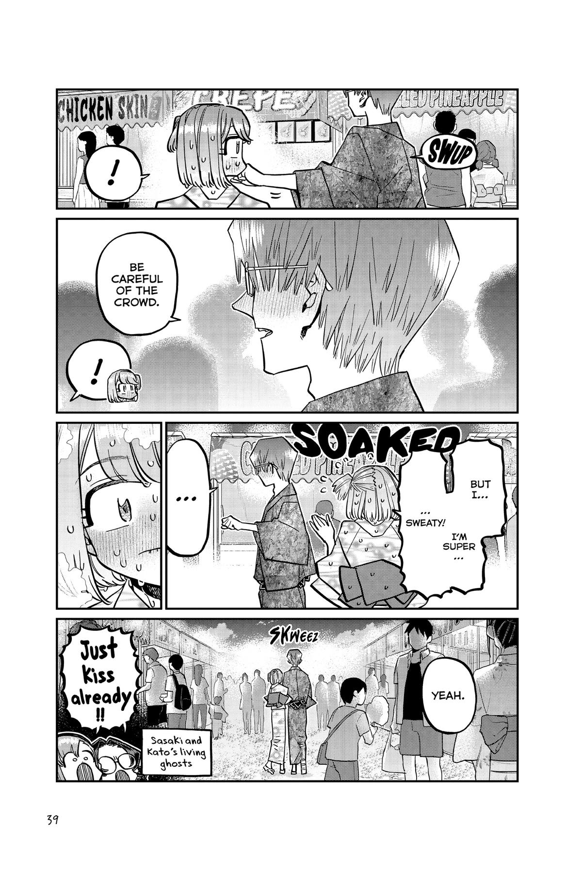 Komi Can’t Communicate Chapter 404 - Page 9