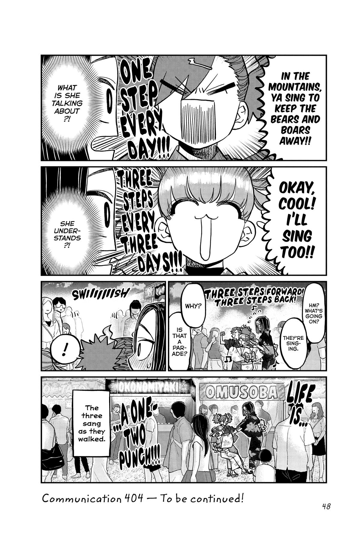 Komi Can’t Communicate Chapter 404 - Page 18