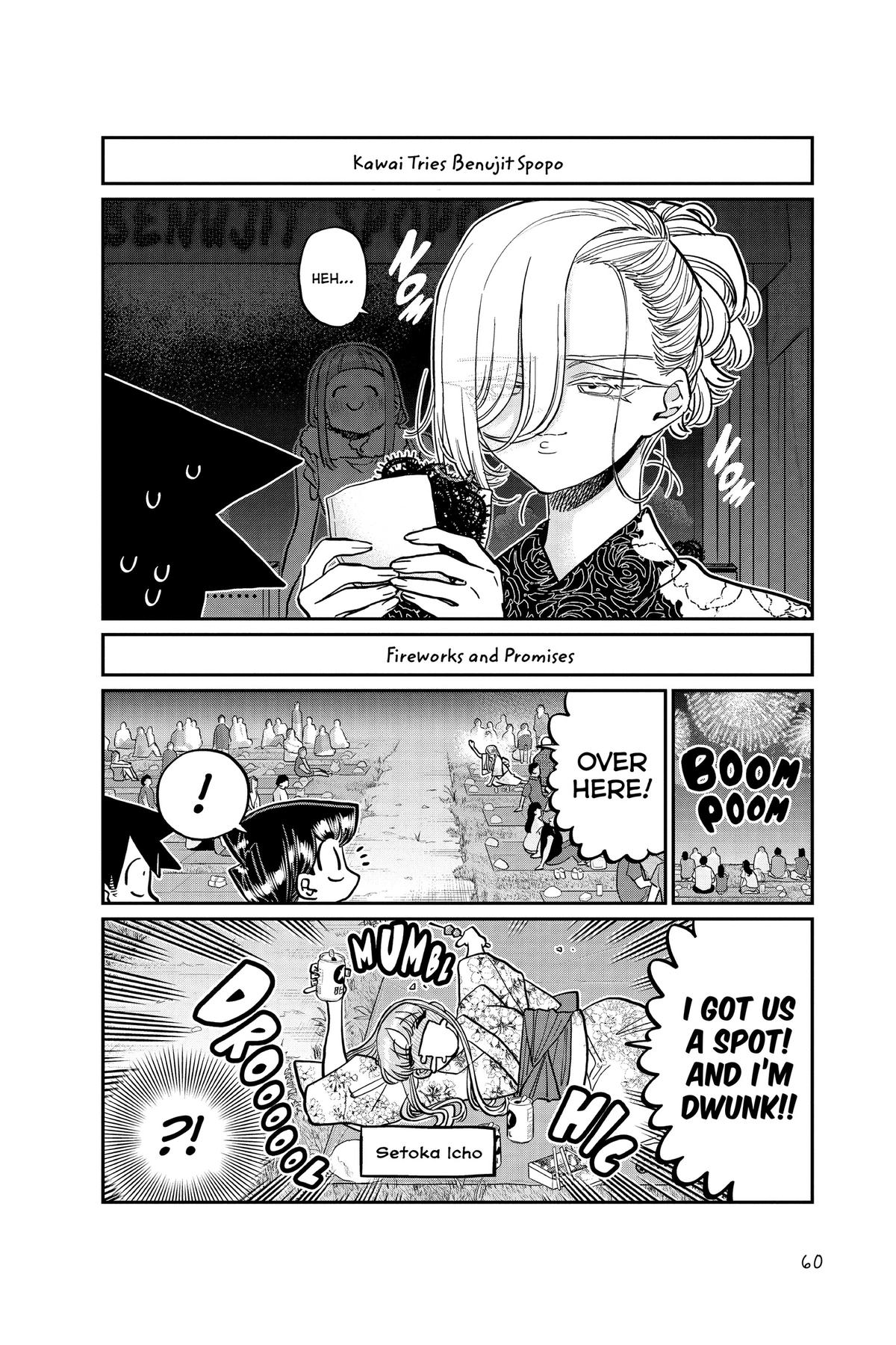 Komi Can’t Communicate Chapter 405 - Page 12