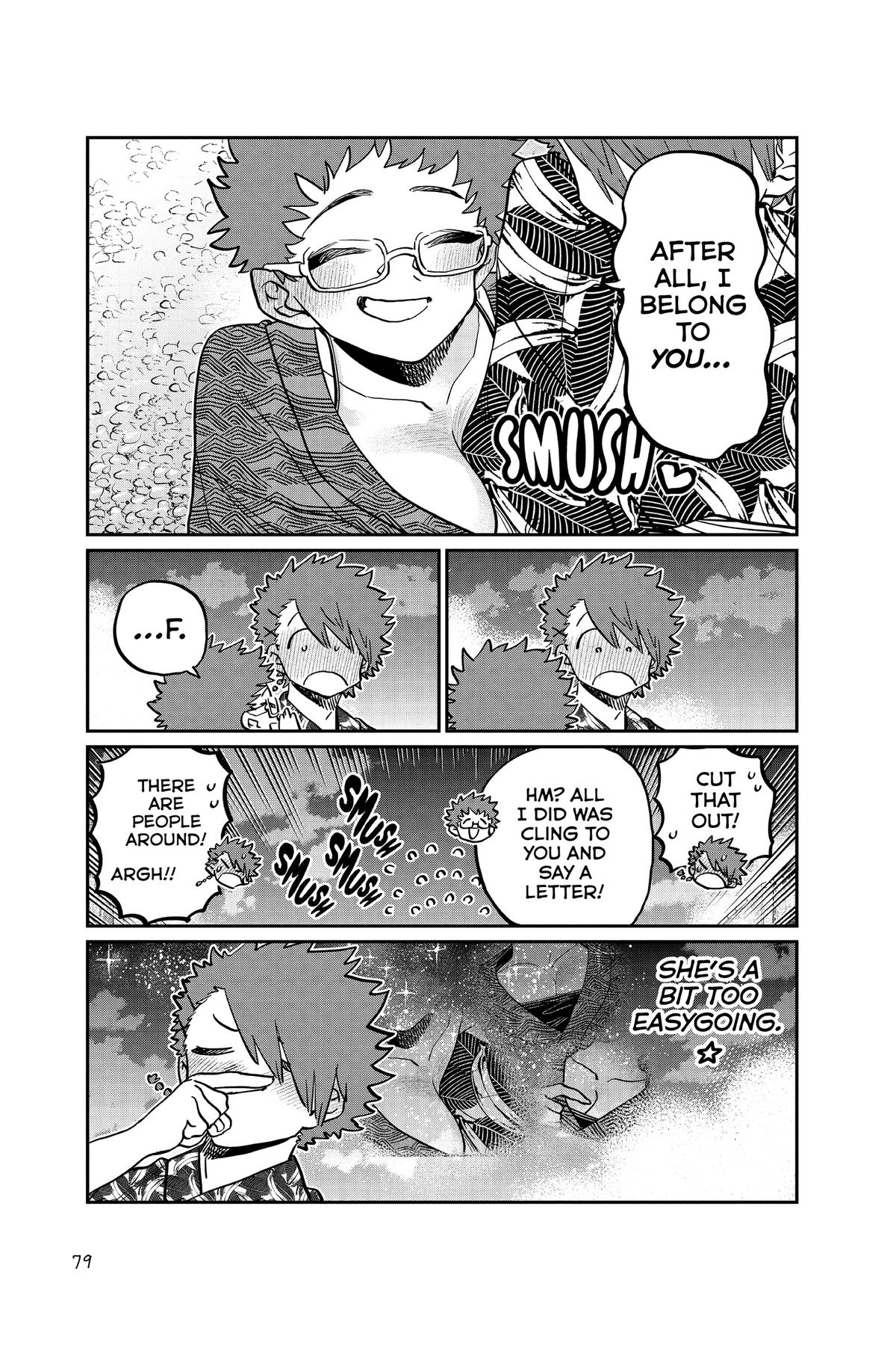 Komi Can’t Communicate Chapter 406 - Page 13
