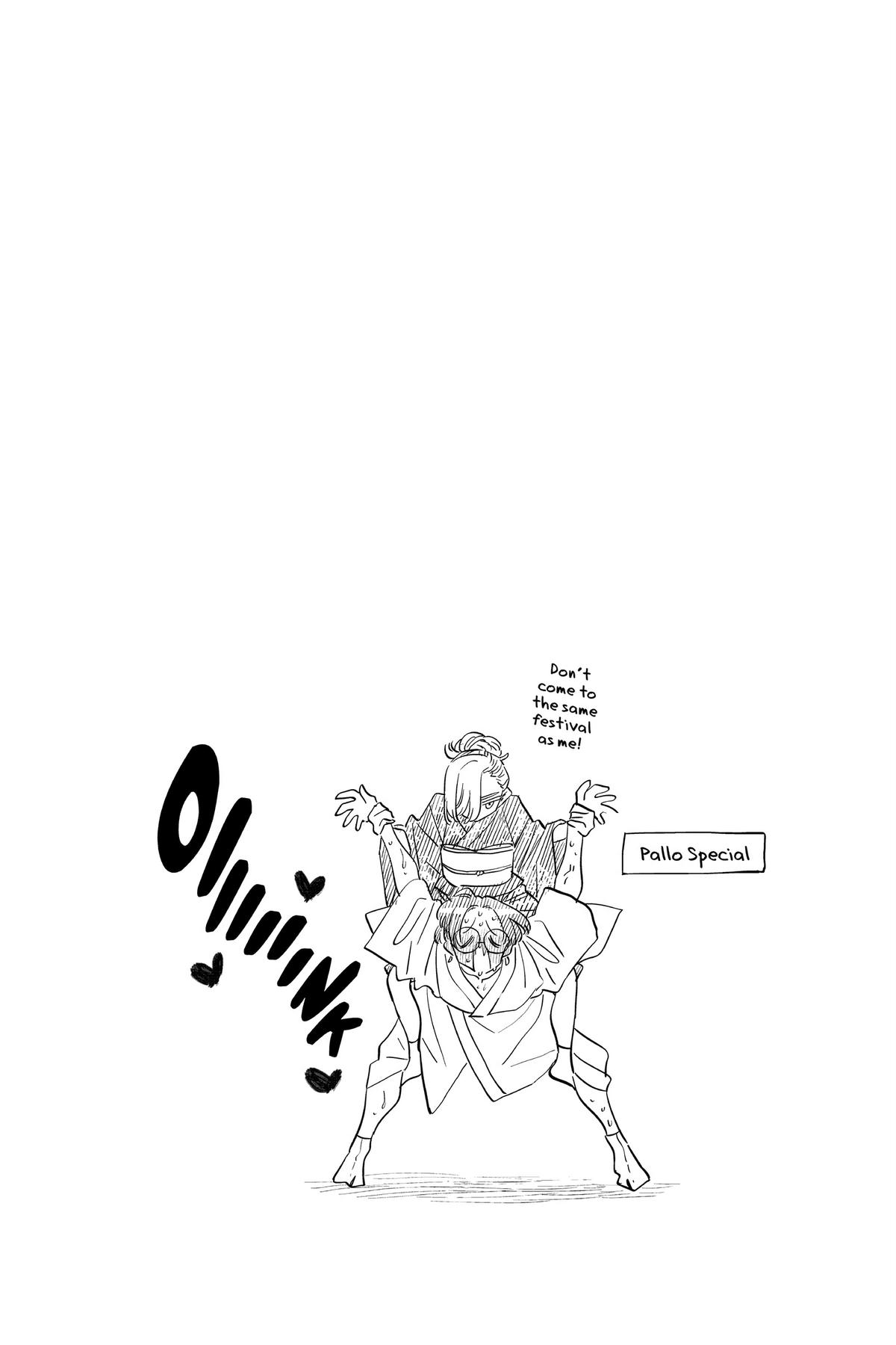 Komi Can’t Communicate Chapter 406 - Page 19
