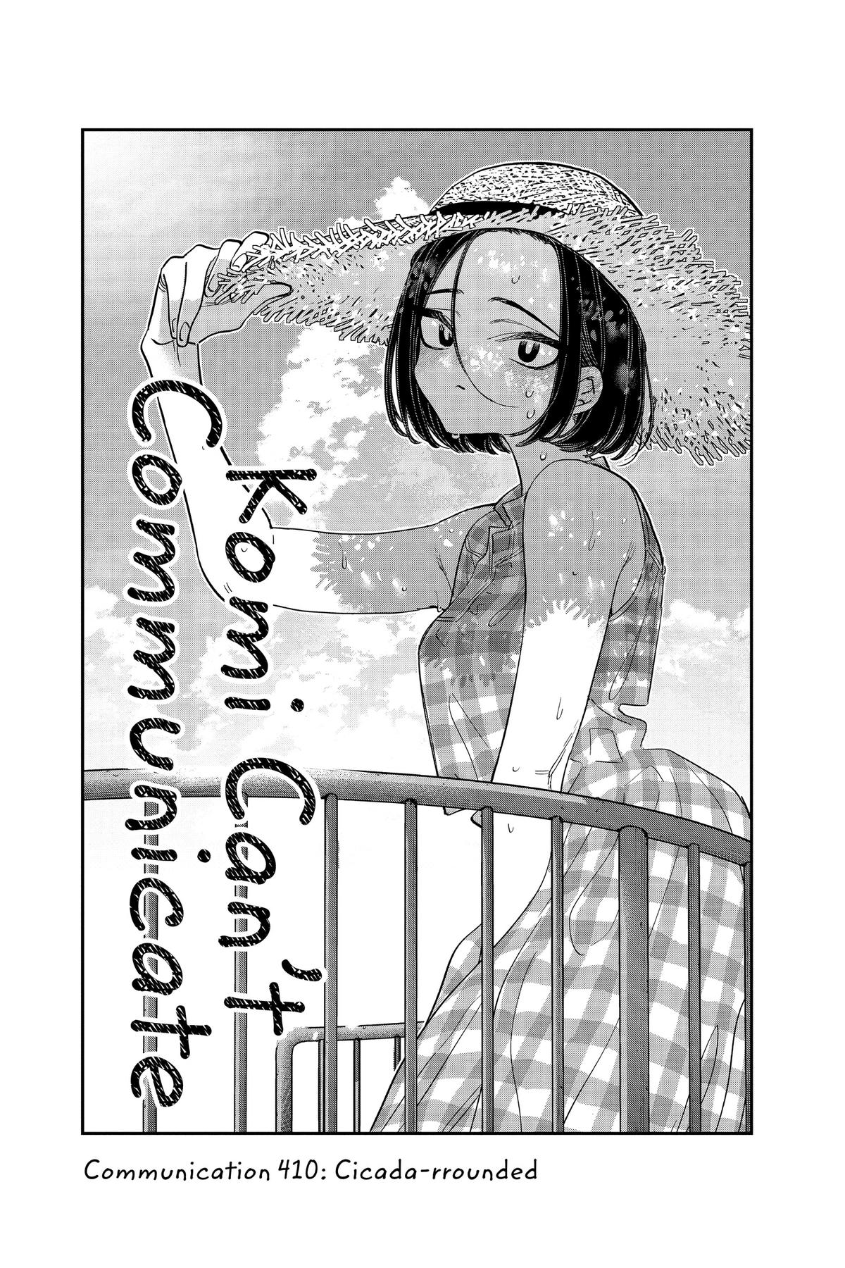 Komi Can’t Communicate Chapter 410 - Page 1