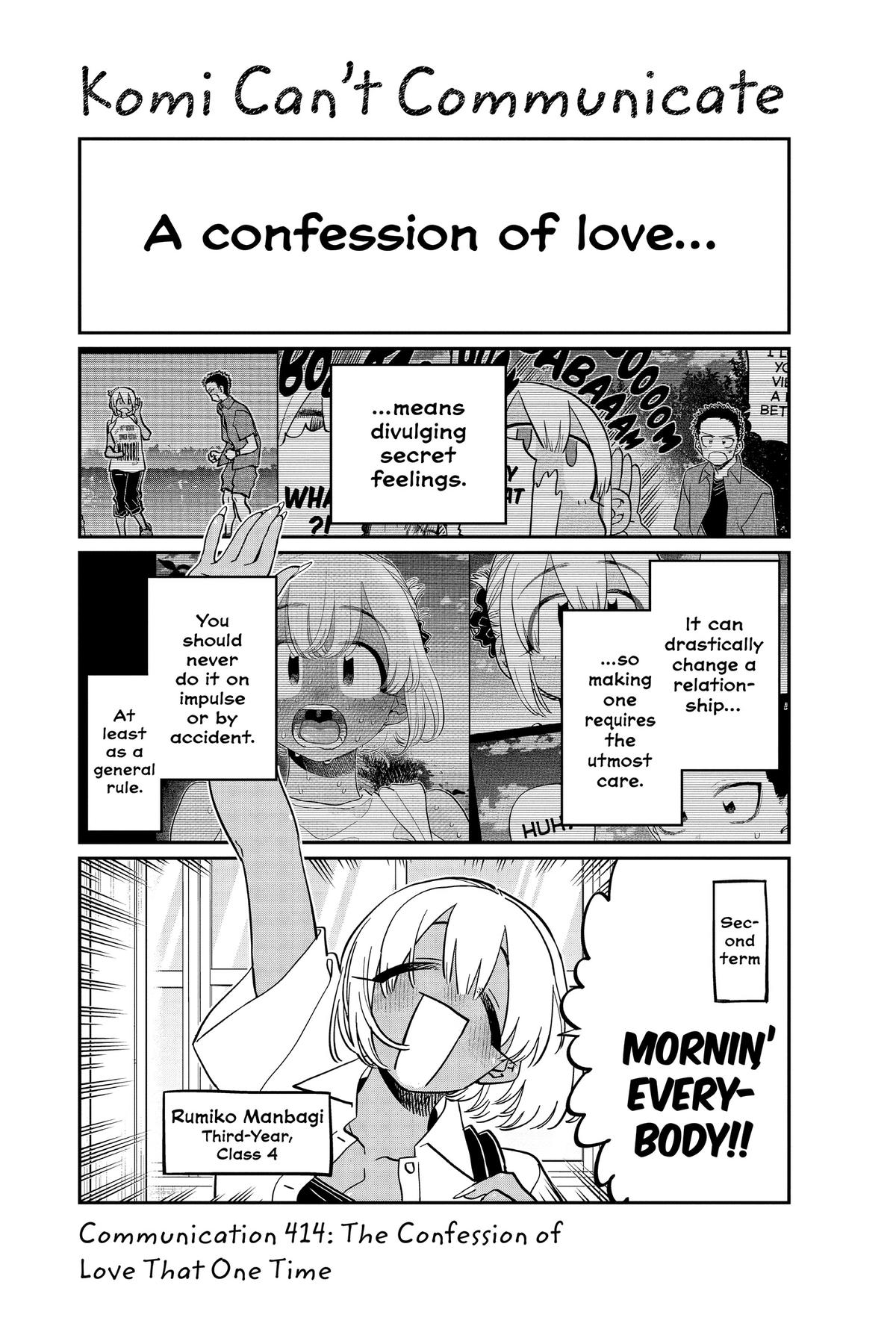 Komi Can’t Communicate Chapter 414 - Page 4