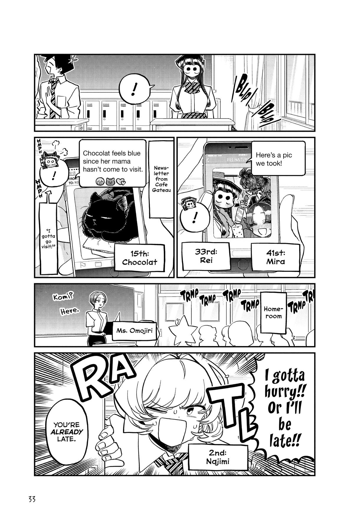 Komi Can’t Communicate Chapter 416 - Page 7