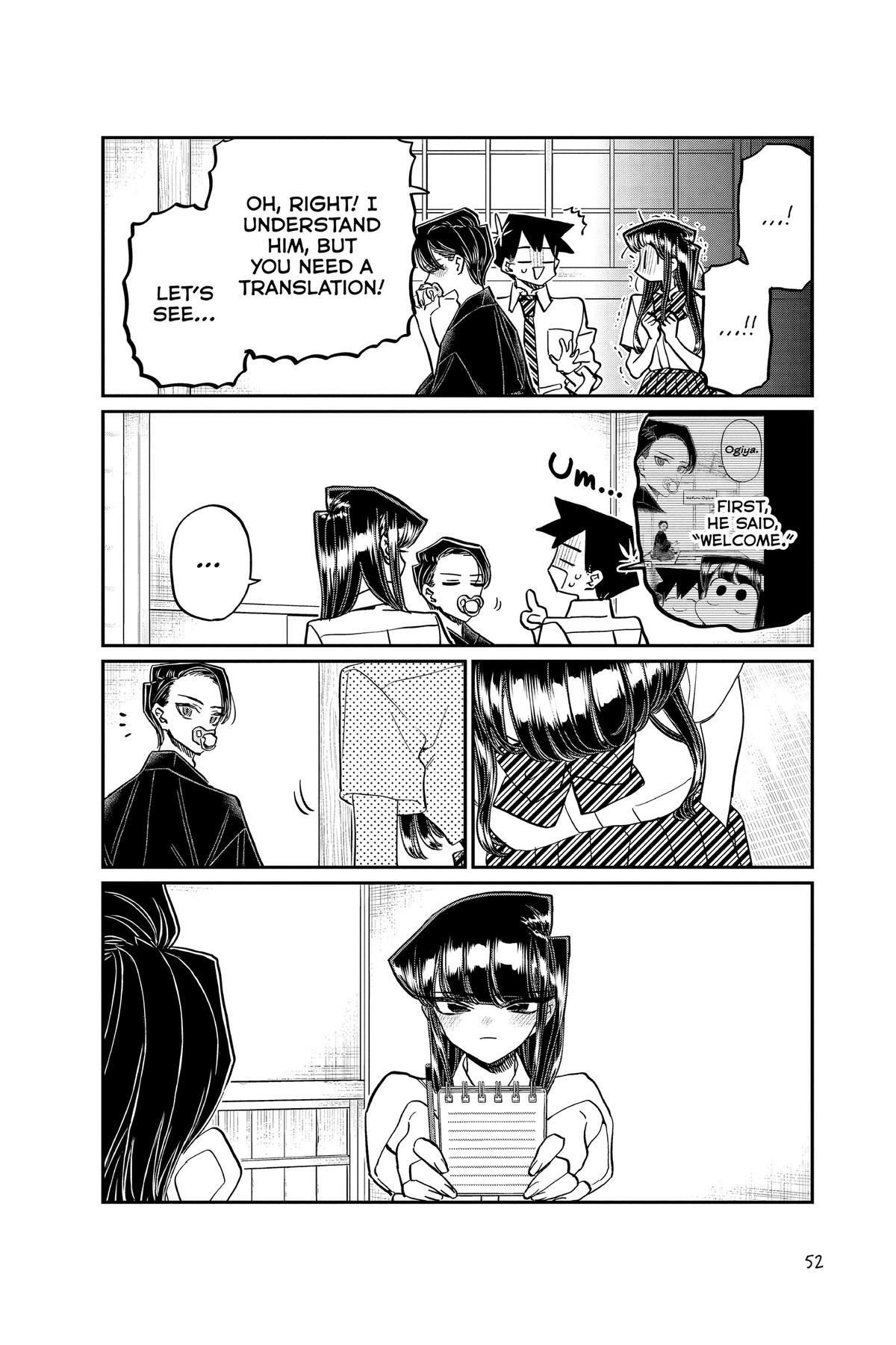 Komi Can’t Communicate Chapter 417 - Page 10