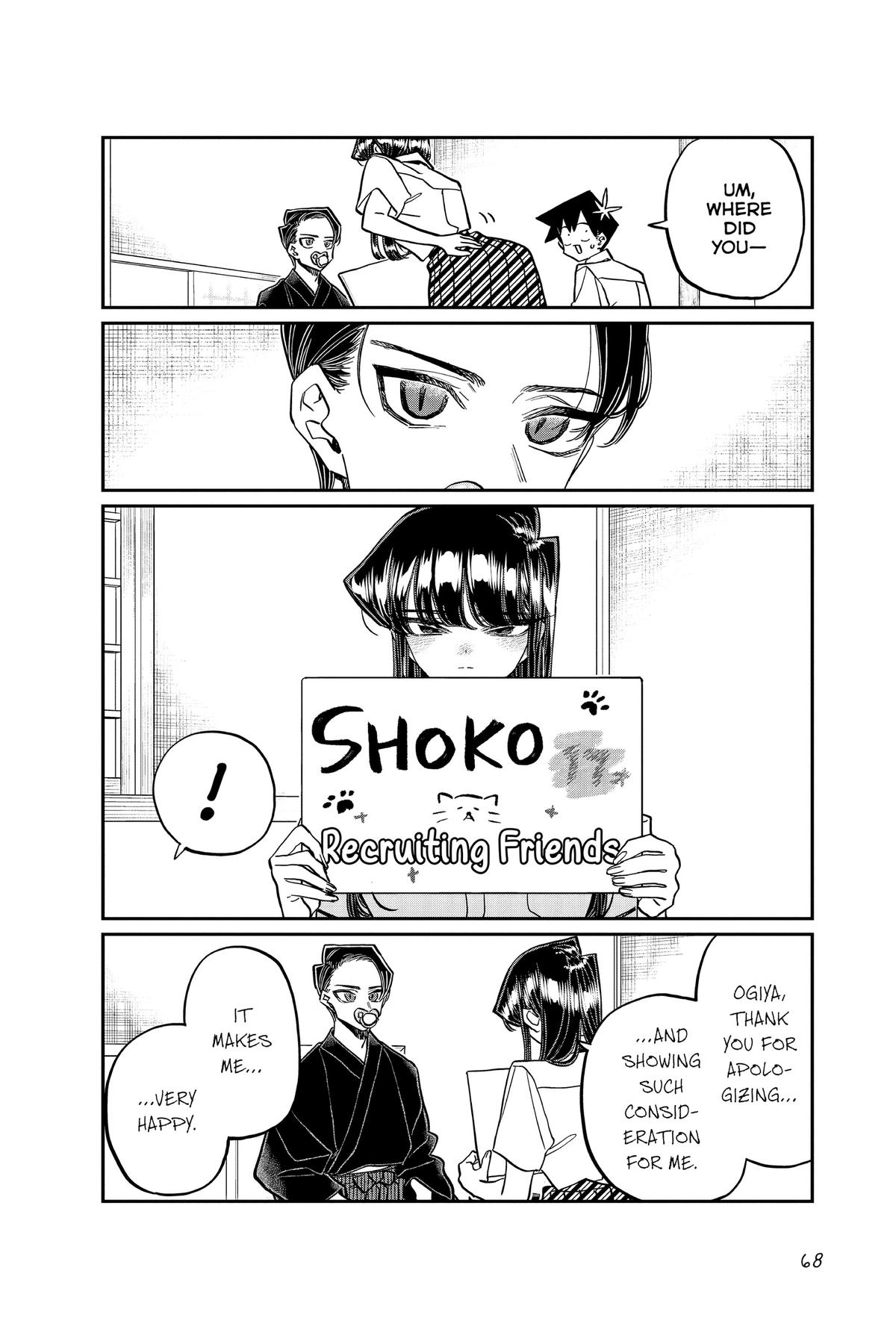 Komi Can’t Communicate Chapter 418 - Page 6