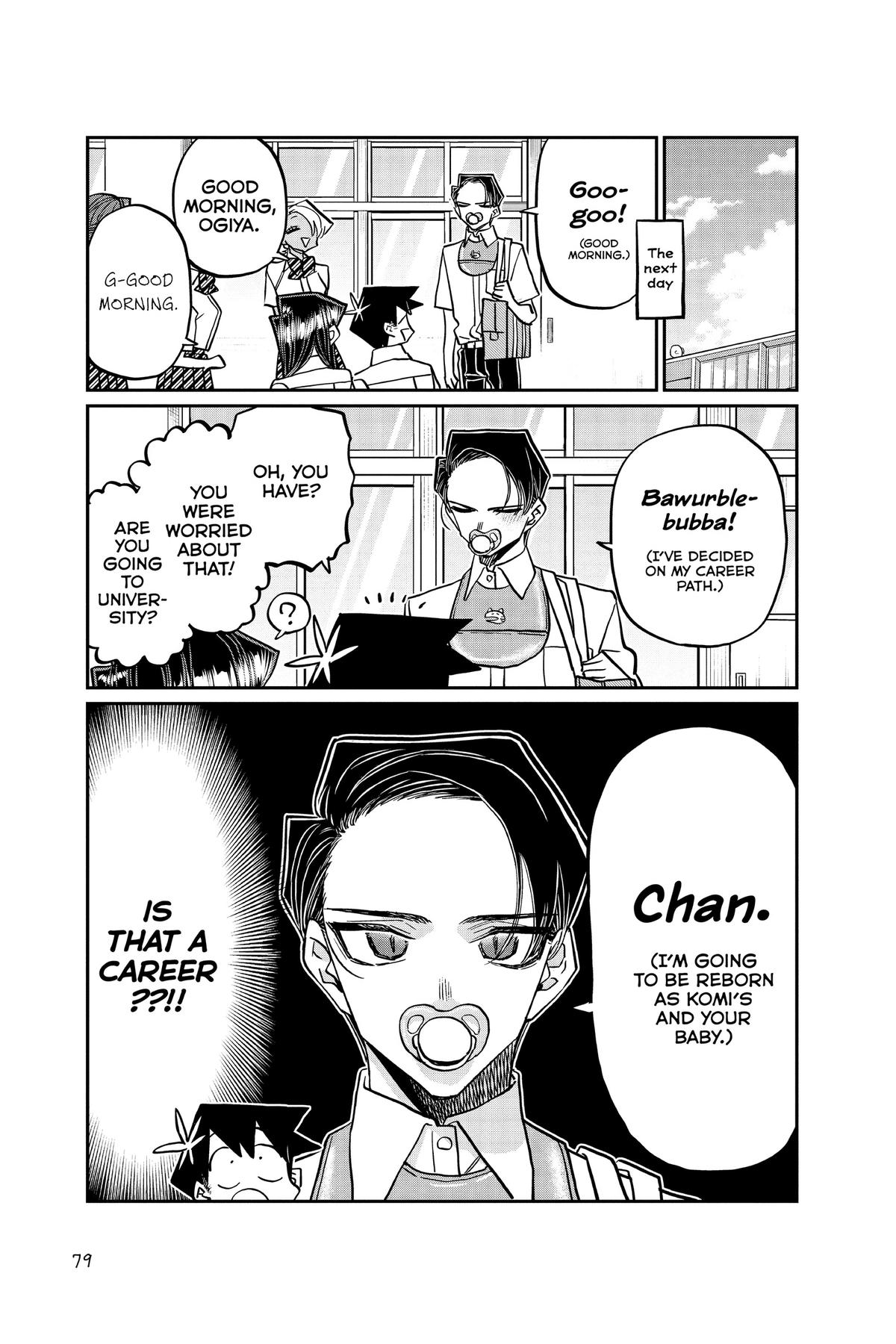 Komi Can’t Communicate Chapter 418 - Page 17