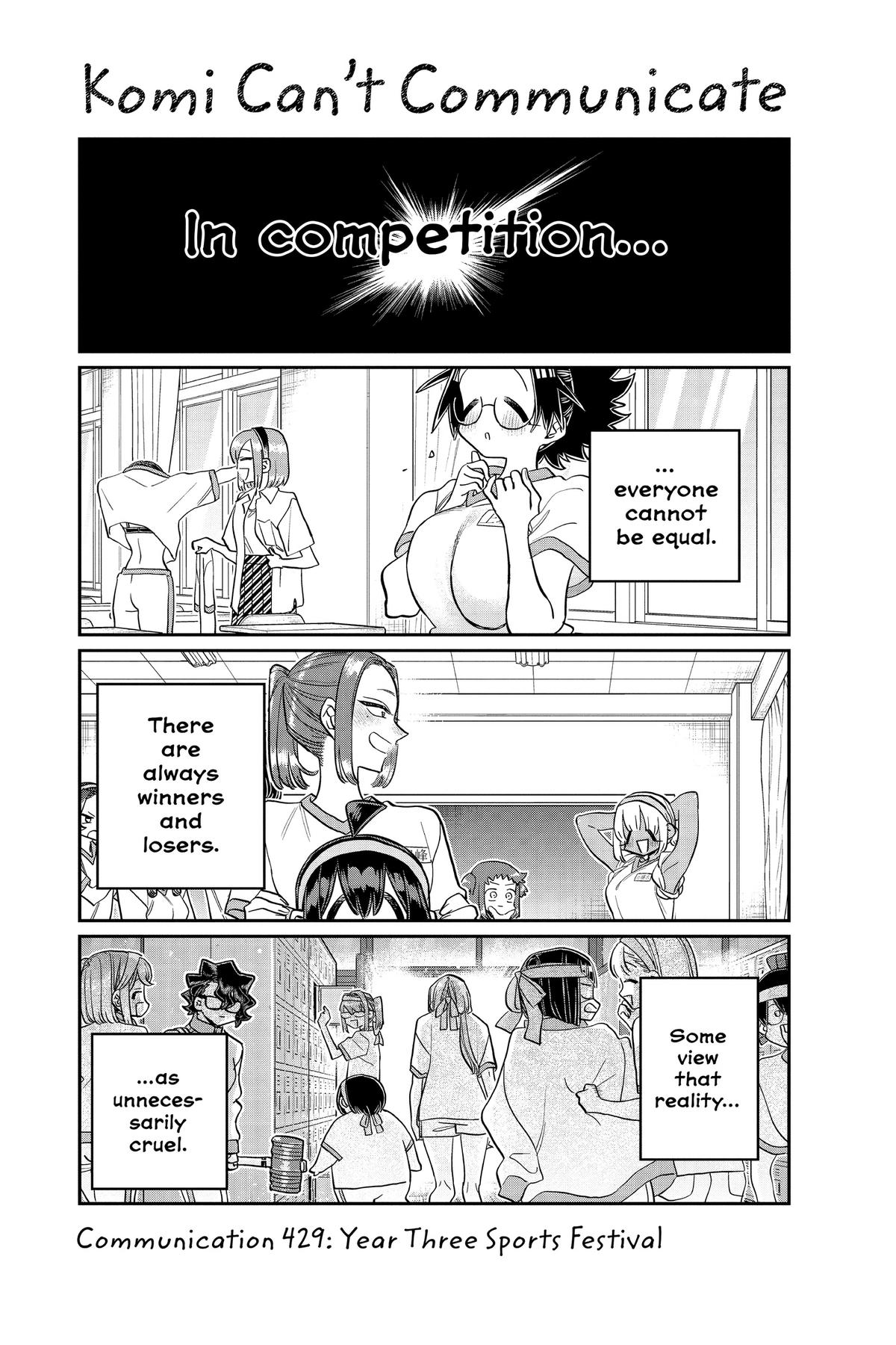 Komi Can’t Communicate Chapter 429 - Page 4
