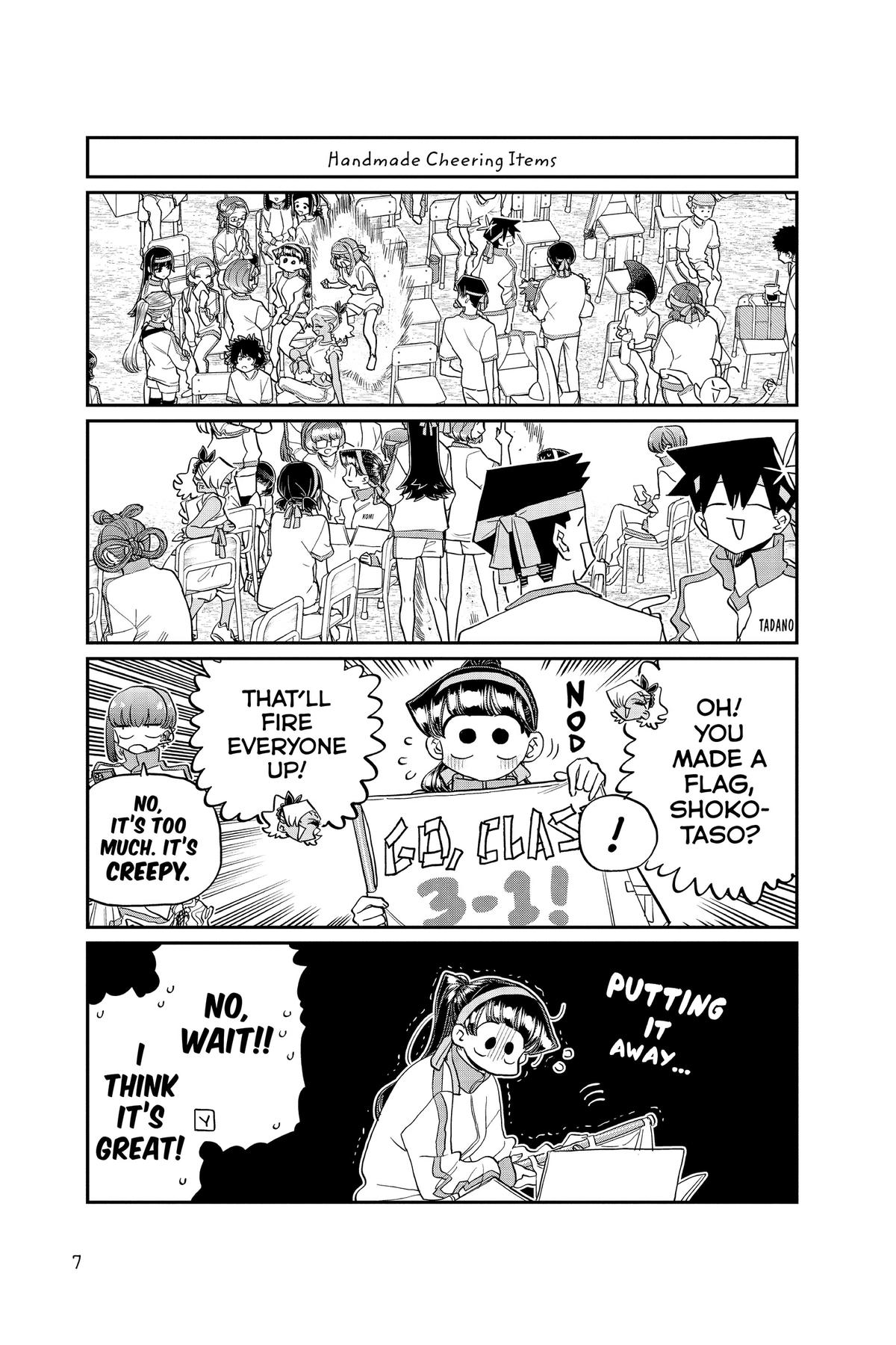 Komi Can’t Communicate Chapter 429 - Page 8