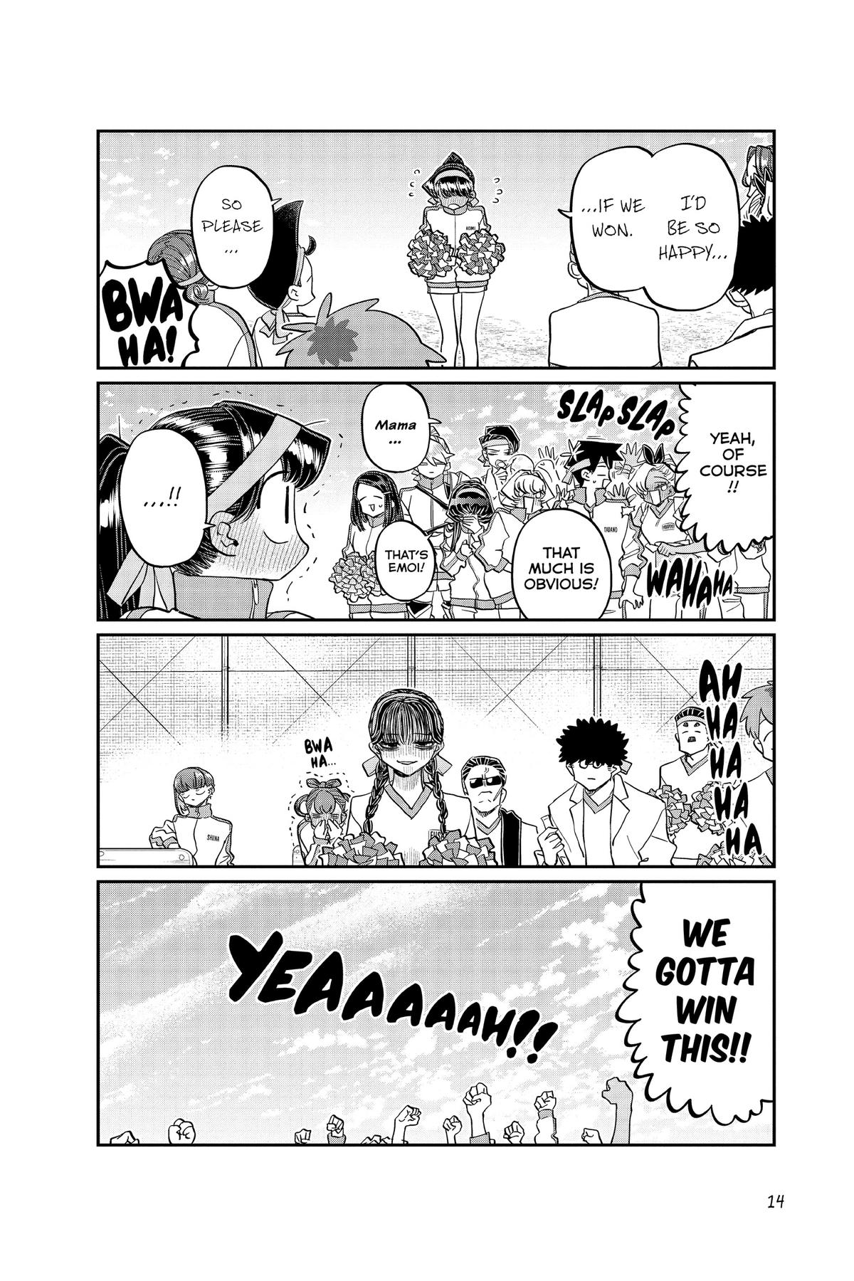 Komi Can’t Communicate Chapter 429 - Page 15