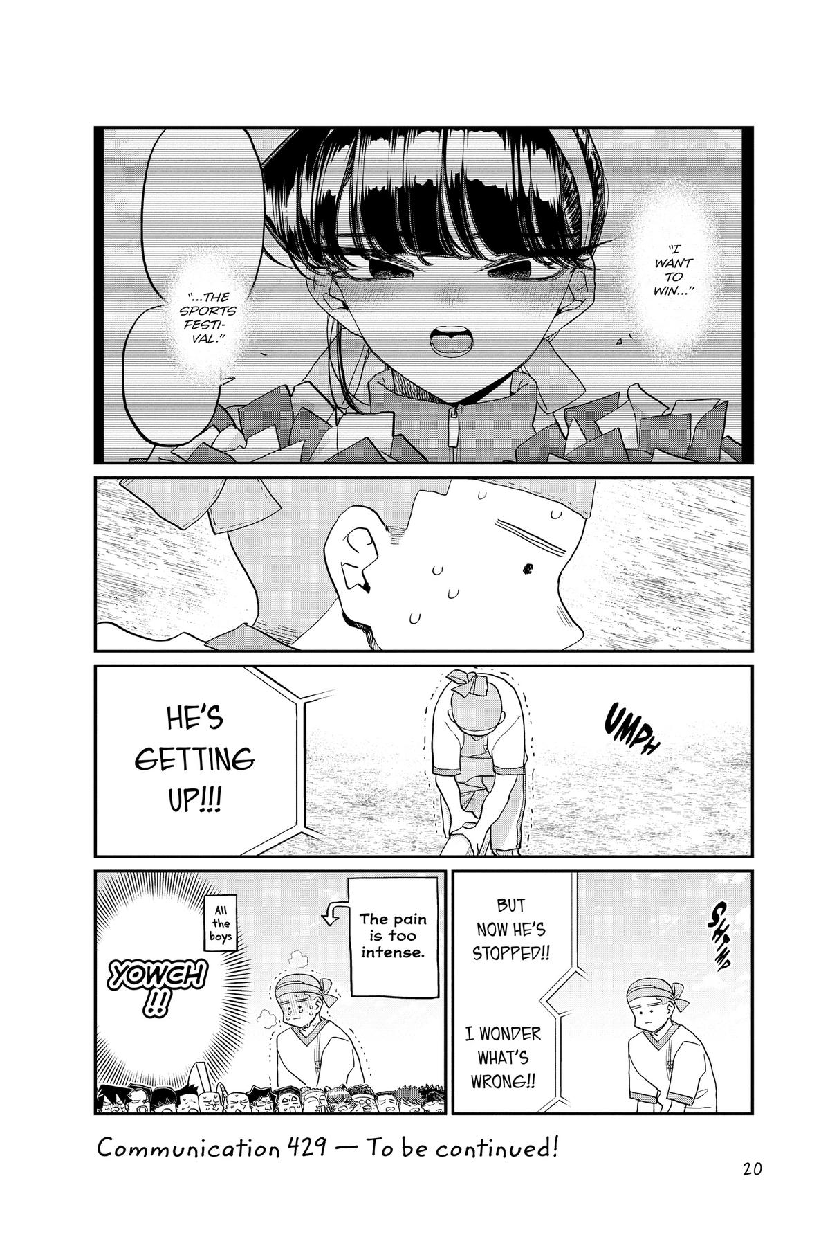 Komi Can’t Communicate Chapter 429 - Page 21