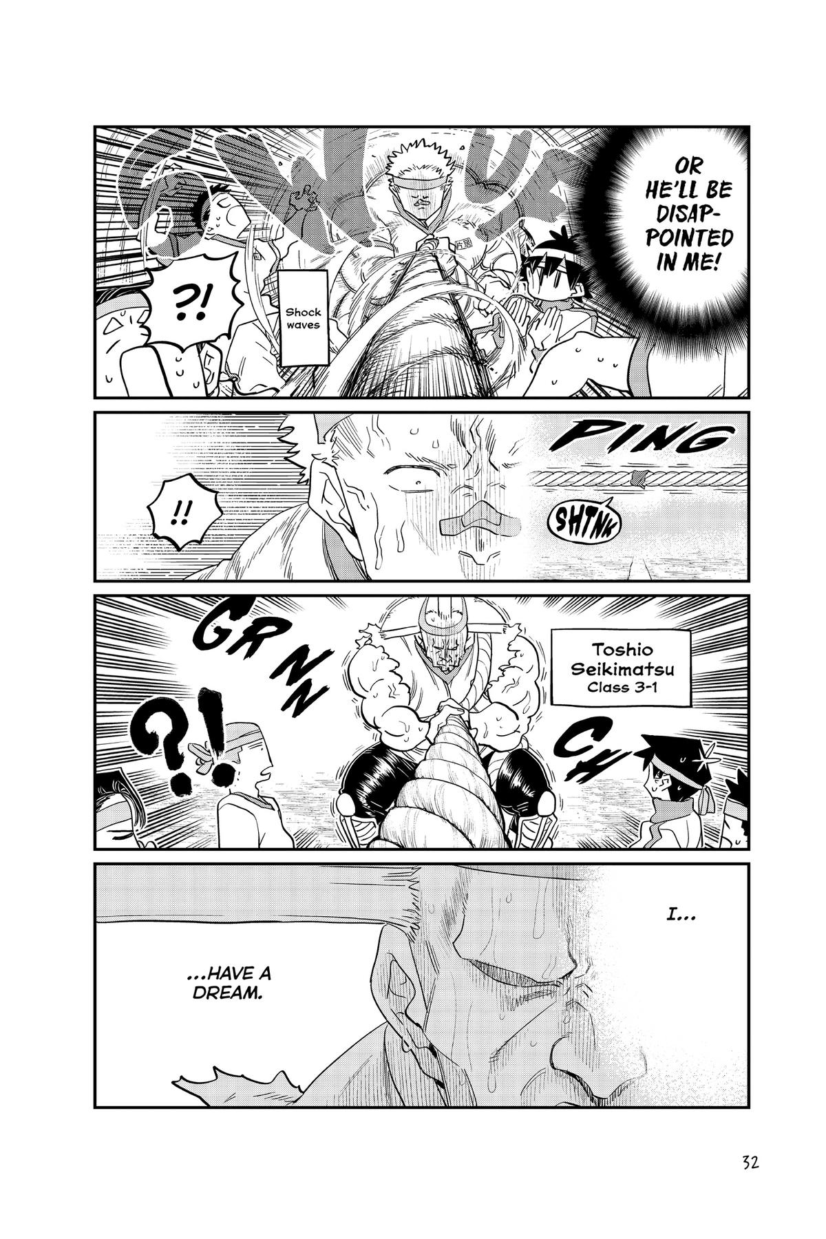 Komi Can’t Communicate Chapter 430 - Page 12