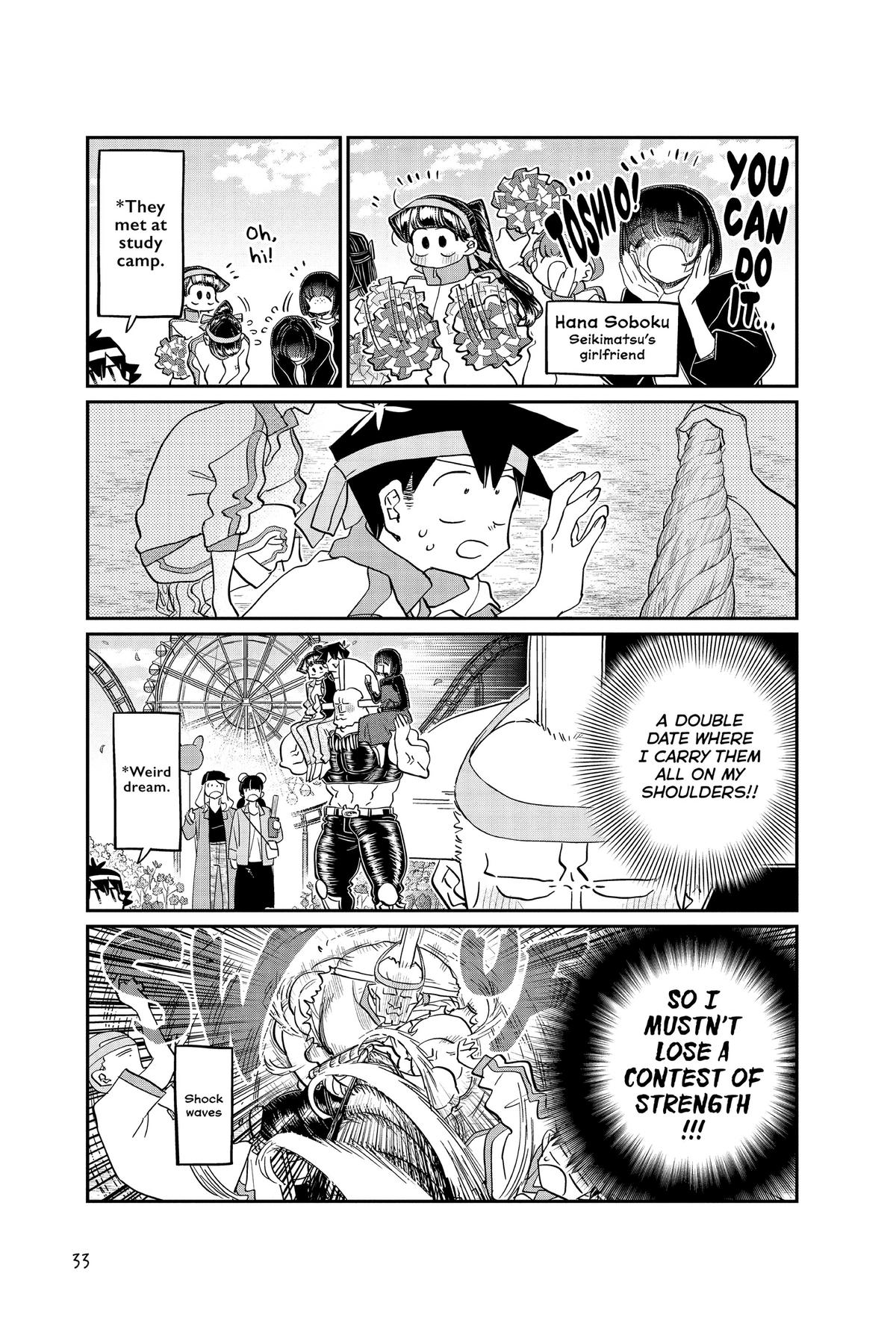 Komi Can’t Communicate Chapter 430 - Page 13