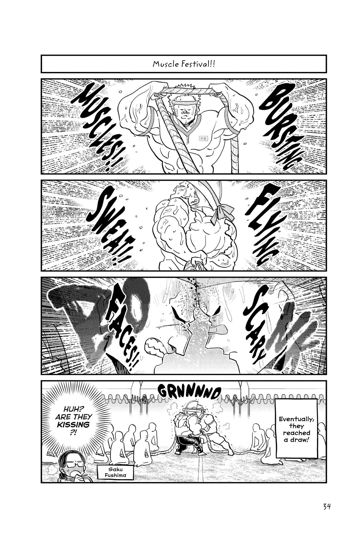 Komi Can’t Communicate Chapter 430 - Page 14