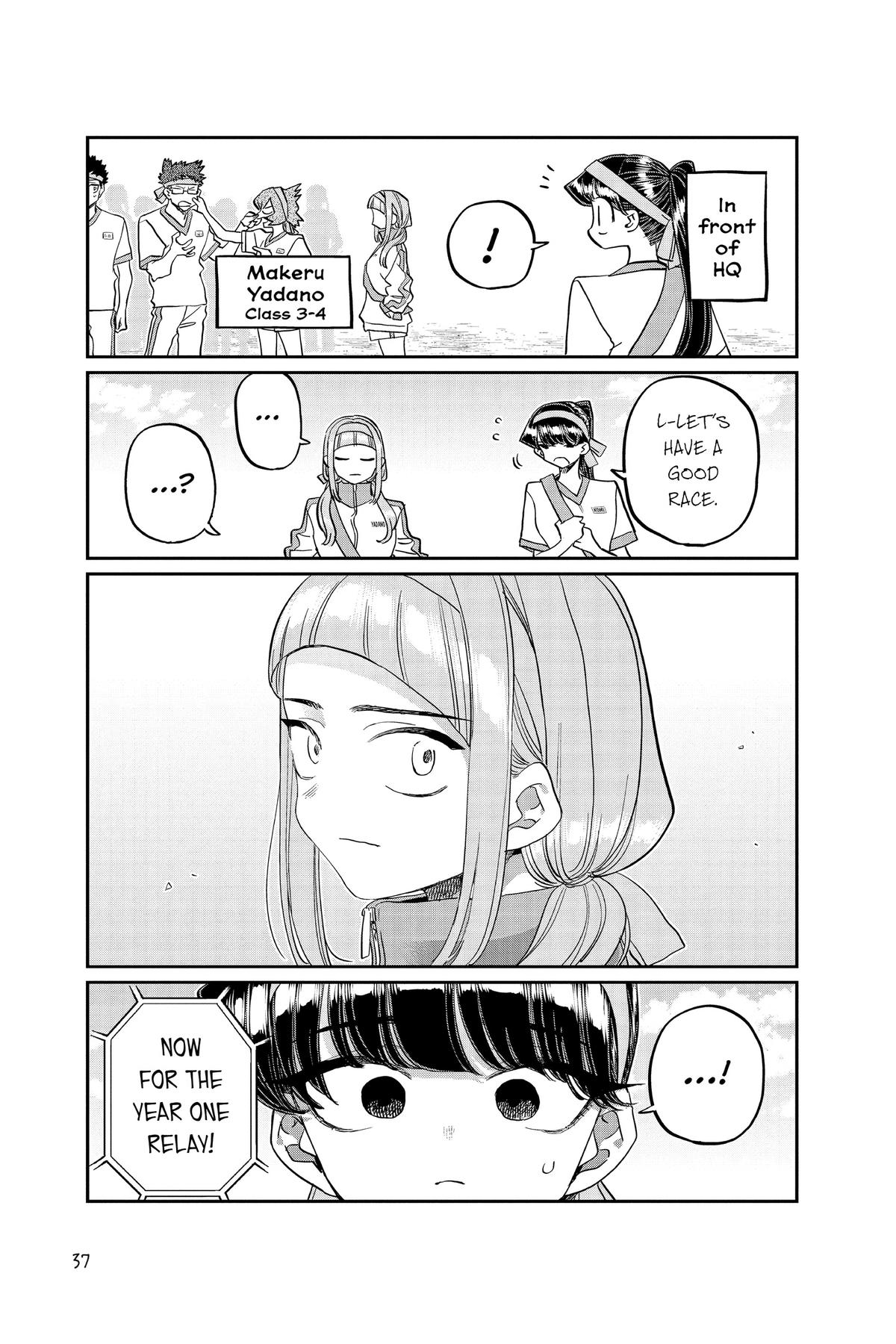 Komi Can’t Communicate Chapter 430 - Page 17