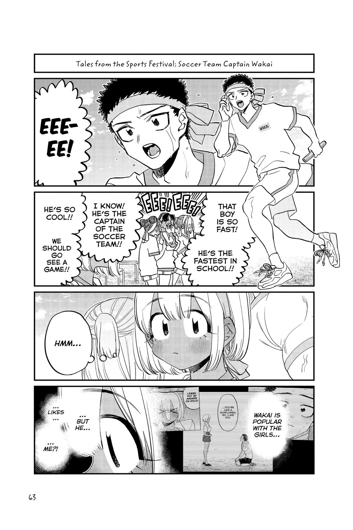 Komi Can’t Communicate Chapter 432 - Page 7